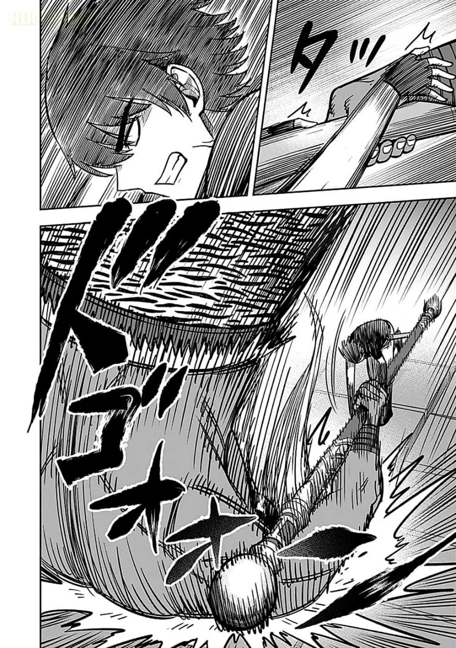 Keiken wo Sukiru ni suru Bannou na Nouryoku wo Te ni Irete, Saikyou no Tansaku-sha ni Narimashita ~JK to Issho ni Dungeon Tansaku de Nariagaru~ Chapter 5 Gambar 35