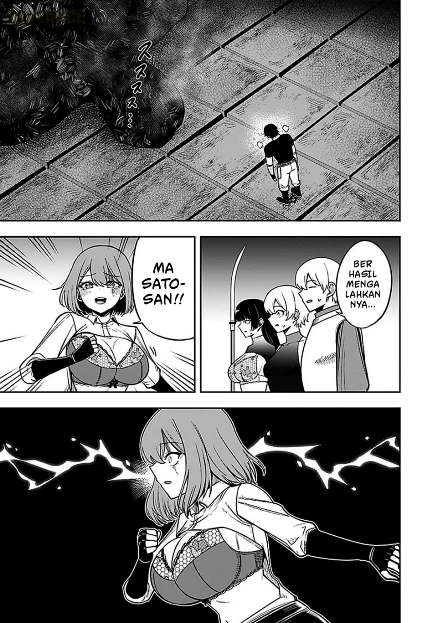 Keiken wo Sukiru ni suru Bannou na Nouryoku wo Te ni Irete, Saikyou no Tansaku-sha ni Narimashita ~JK to Issho ni Dungeon Tansaku de Nariagaru~ Chapter 5 Gambar 38