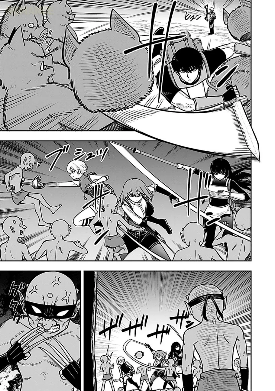 Keiken wo Sukiru ni suru Bannou na Nouryoku wo Te ni Irete, Saikyou no Tansaku-sha ni Narimashita ~JK to Issho ni Dungeon Tansaku de Nariagaru~ Chapter 5 Gambar 4