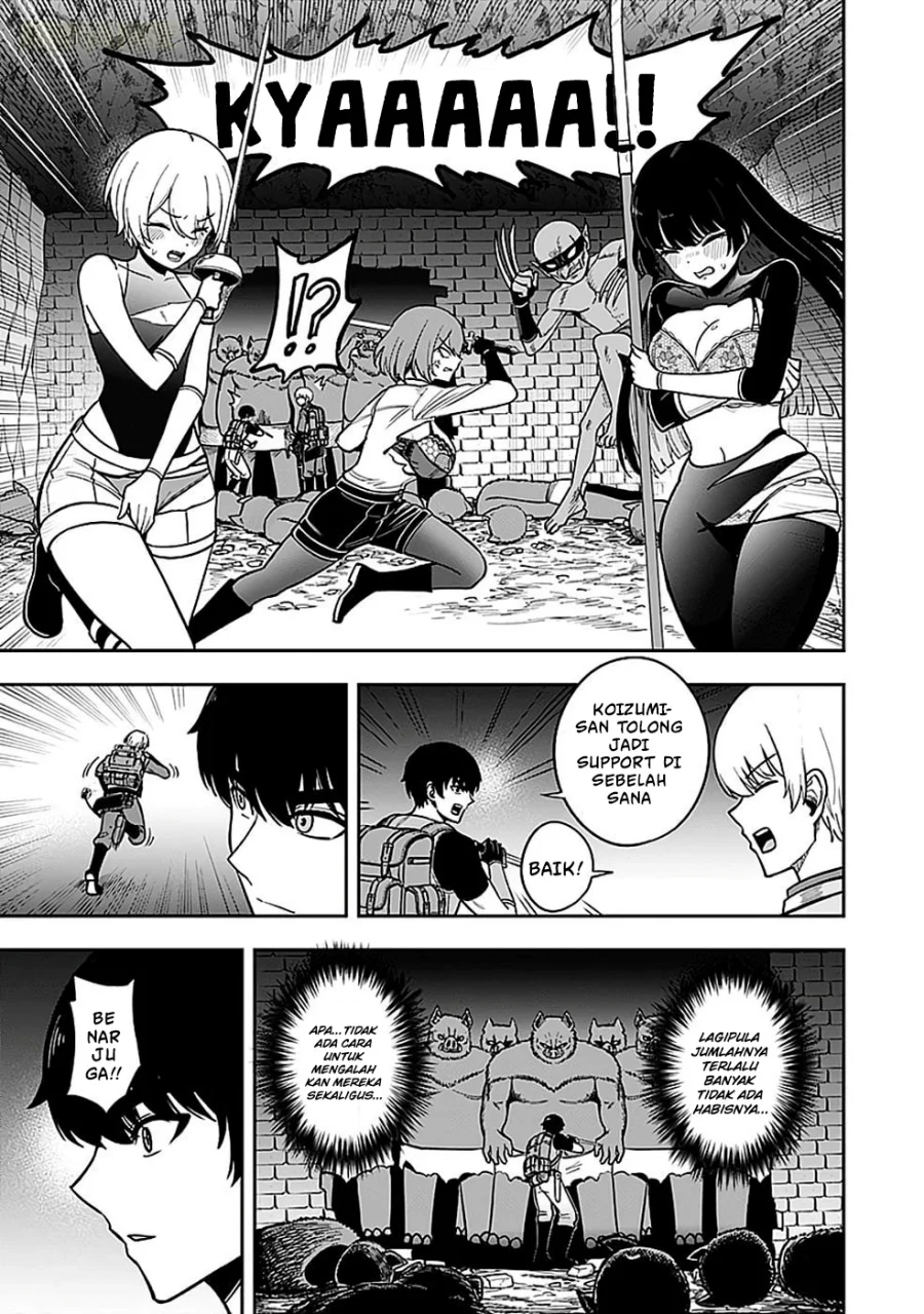 Keiken wo Sukiru ni suru Bannou na Nouryoku wo Te ni Irete, Saikyou no Tansaku-sha ni Narimashita ~JK to Issho ni Dungeon Tansaku de Nariagaru~ Chapter 5 Gambar 6