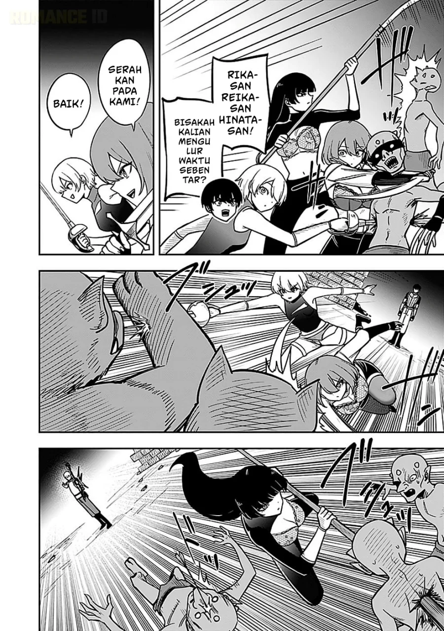 Keiken wo Sukiru ni suru Bannou na Nouryoku wo Te ni Irete, Saikyou no Tansaku-sha ni Narimashita ~JK to Issho ni Dungeon Tansaku de Nariagaru~ Chapter 5 Gambar 7