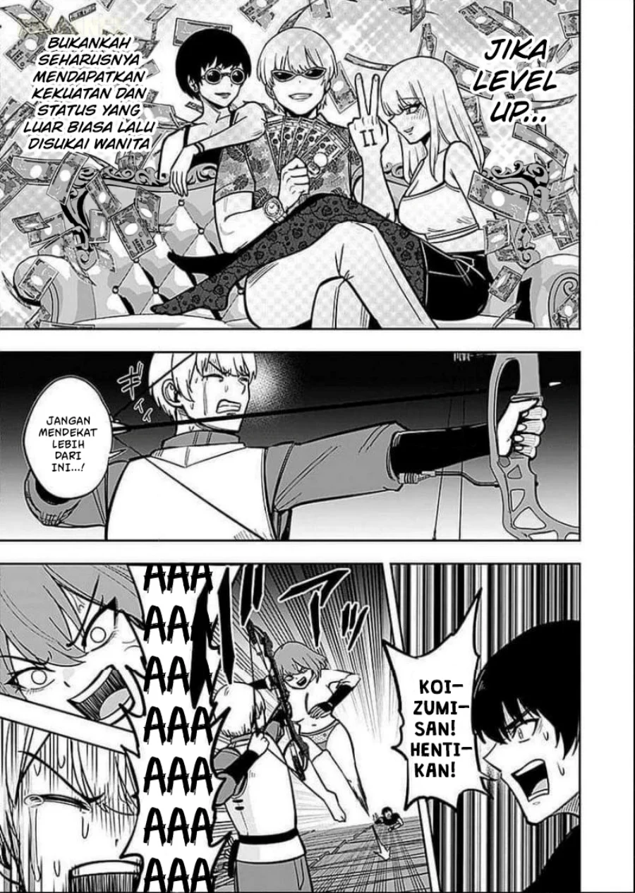 Keiken wo Sukiru ni suru Bannou na Nouryoku wo Te ni Irete, Saikyou no Tansaku-sha ni Narimashita ~JK to Issho ni Dungeon Tansaku de Nariagaru~ Chapter 6 Gambar 14