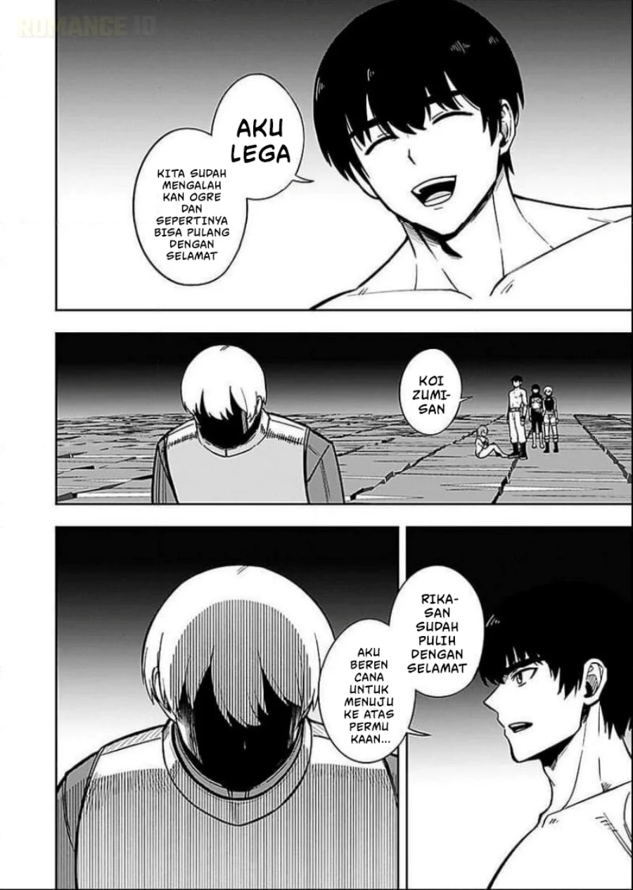 Keiken wo Sukiru ni suru Bannou na Nouryoku wo Te ni Irete, Saikyou no Tansaku-sha ni Narimashita ~JK to Issho ni Dungeon Tansaku de Nariagaru~ Chapter 6 Gambar 21