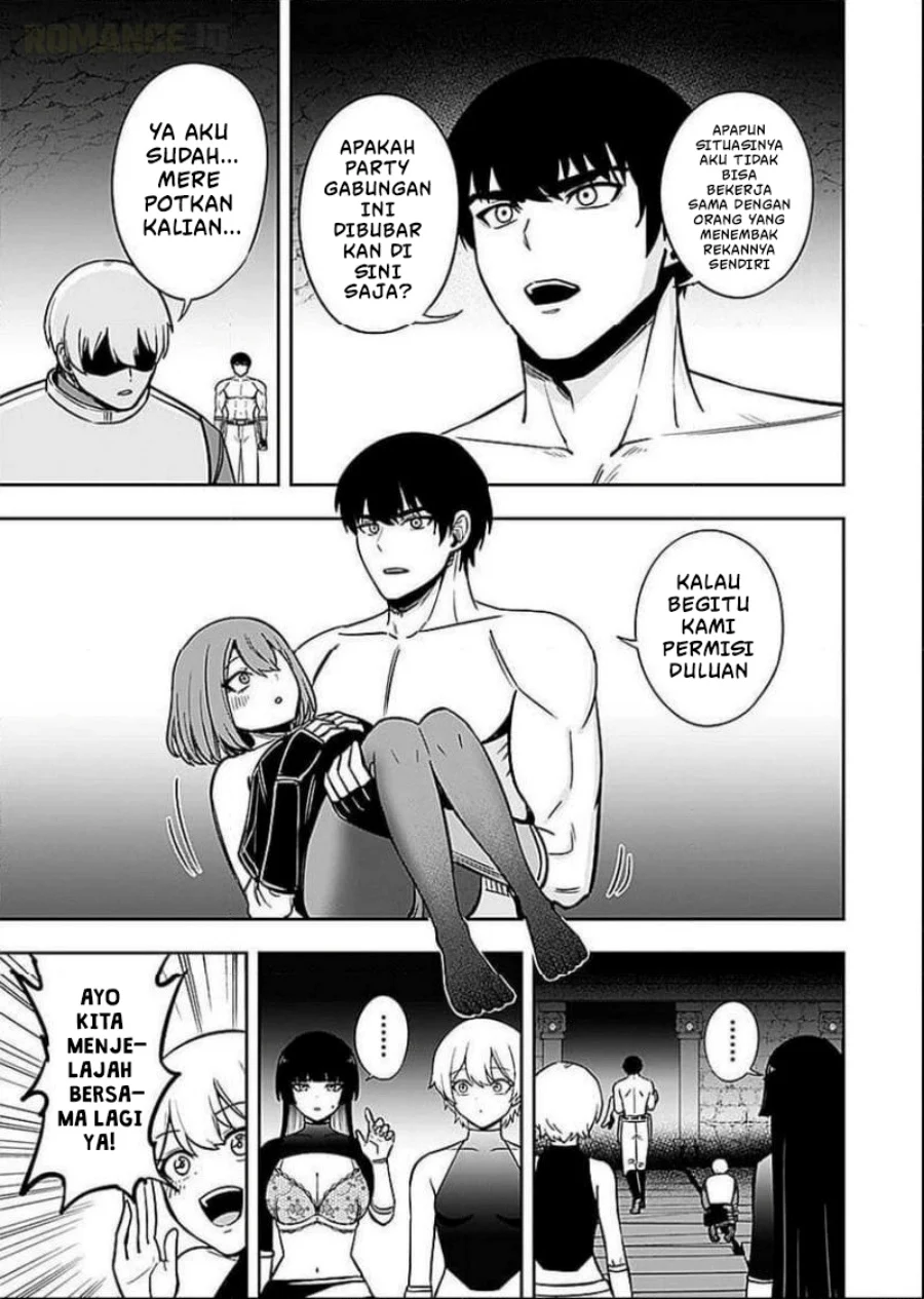 Keiken wo Sukiru ni suru Bannou na Nouryoku wo Te ni Irete, Saikyou no Tansaku-sha ni Narimashita ~JK to Issho ni Dungeon Tansaku de Nariagaru~ Chapter 6 Gambar 22