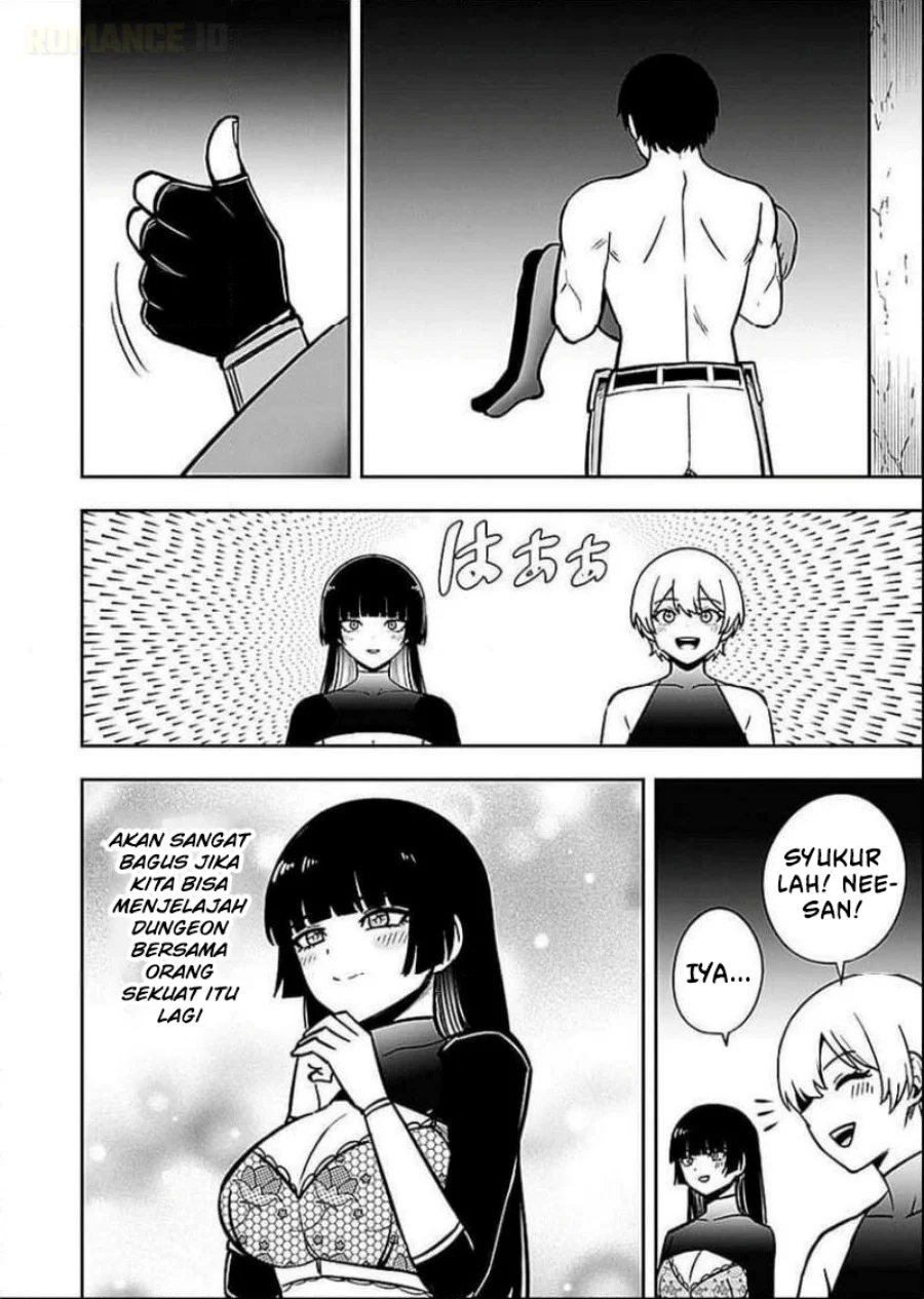 Keiken wo Sukiru ni suru Bannou na Nouryoku wo Te ni Irete, Saikyou no Tansaku-sha ni Narimashita ~JK to Issho ni Dungeon Tansaku de Nariagaru~ Chapter 6 Gambar 23
