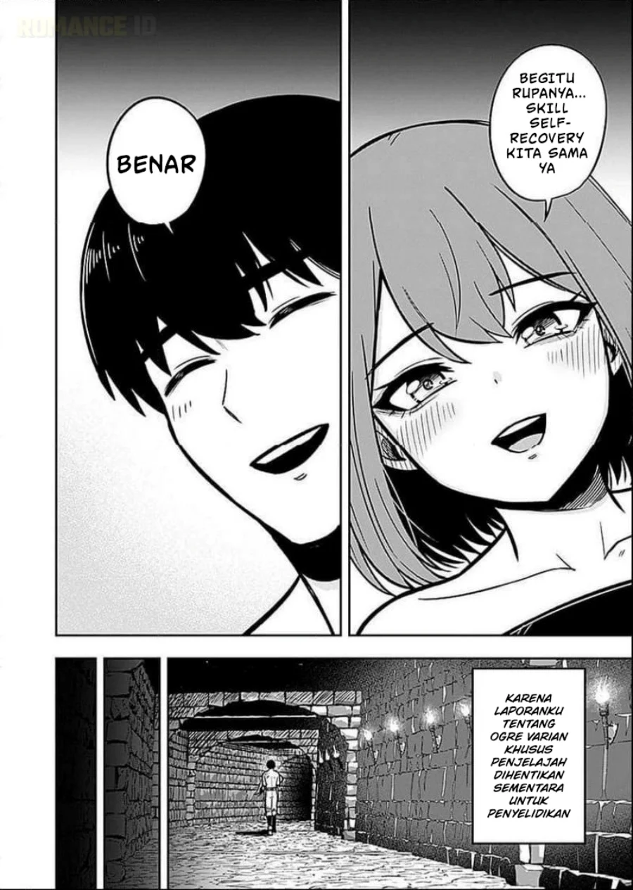 Keiken wo Sukiru ni suru Bannou na Nouryoku wo Te ni Irete, Saikyou no Tansaku-sha ni Narimashita ~JK to Issho ni Dungeon Tansaku de Nariagaru~ Chapter 6 Gambar 25