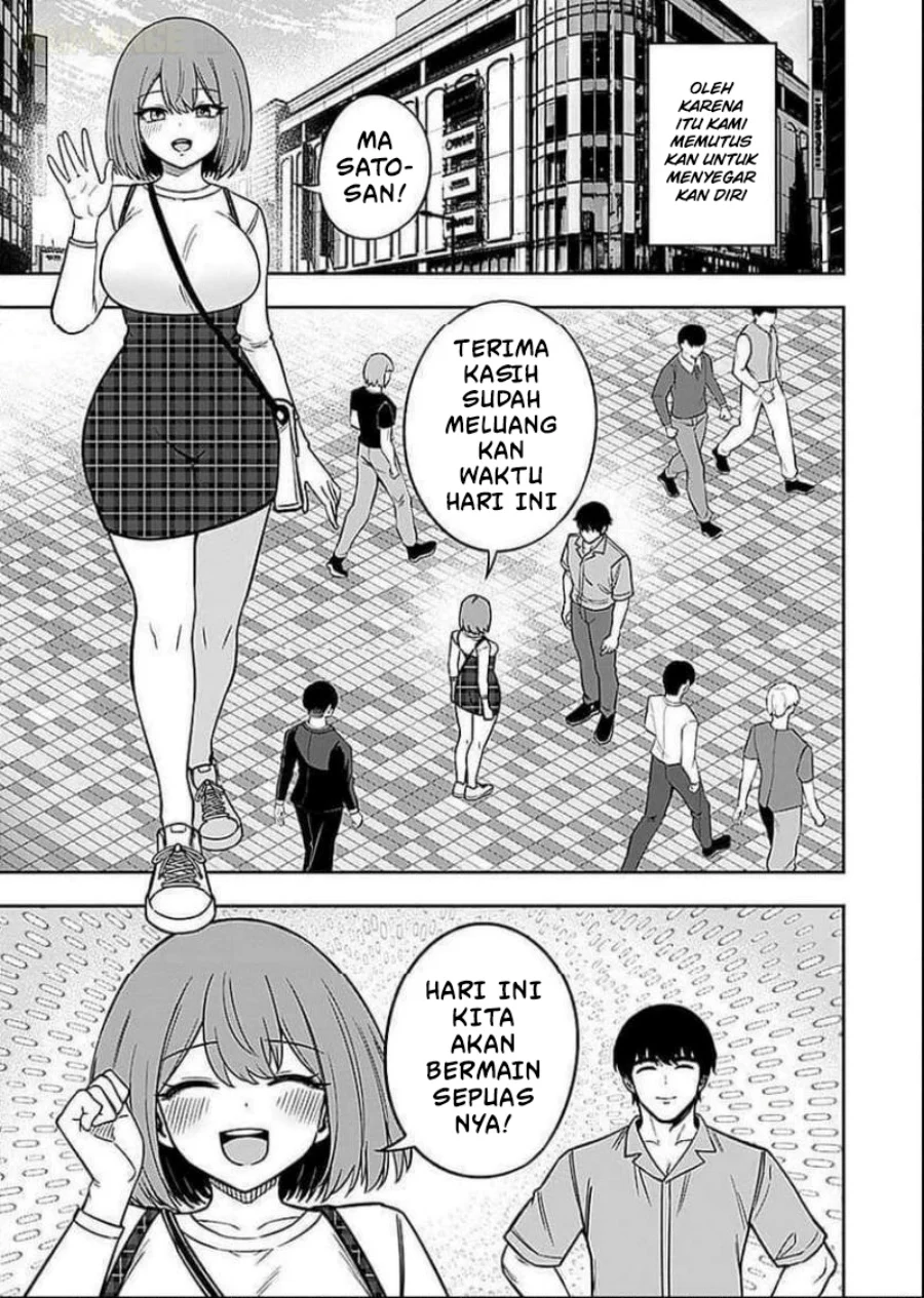 Keiken wo Sukiru ni suru Bannou na Nouryoku wo Te ni Irete, Saikyou no Tansaku-sha ni Narimashita ~JK to Issho ni Dungeon Tansaku de Nariagaru~ Chapter 6 Gambar 26