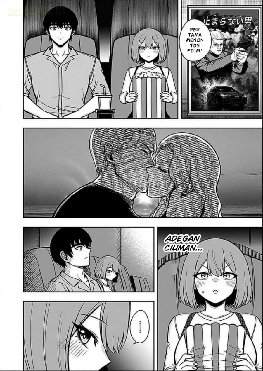 Keiken wo Sukiru ni suru Bannou na Nouryoku wo Te ni Irete, Saikyou no Tansaku-sha ni Narimashita ~JK to Issho ni Dungeon Tansaku de Nariagaru~ Chapter 6 Gambar 27