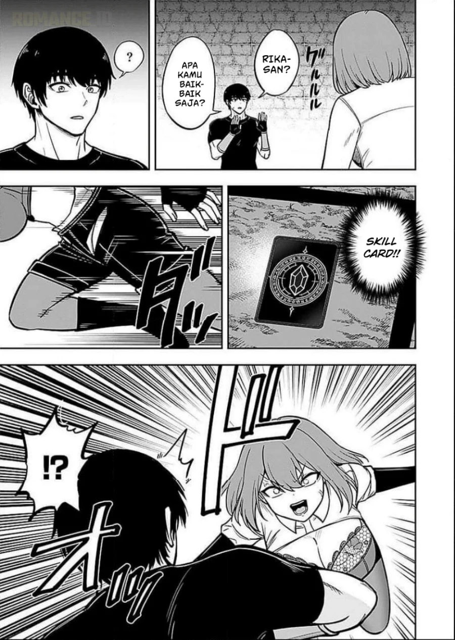 Keiken wo Sukiru ni suru Bannou na Nouryoku wo Te ni Irete, Saikyou no Tansaku-sha ni Narimashita ~JK to Issho ni Dungeon Tansaku de Nariagaru~ Chapter 6 Gambar 4
