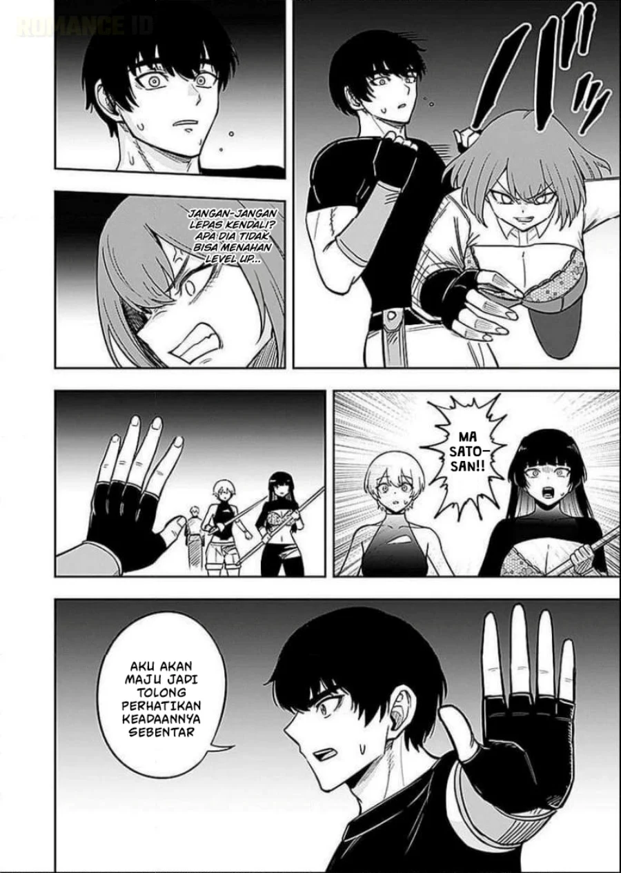 Keiken wo Sukiru ni suru Bannou na Nouryoku wo Te ni Irete, Saikyou no Tansaku-sha ni Narimashita ~JK to Issho ni Dungeon Tansaku de Nariagaru~ Chapter 6 Gambar 5