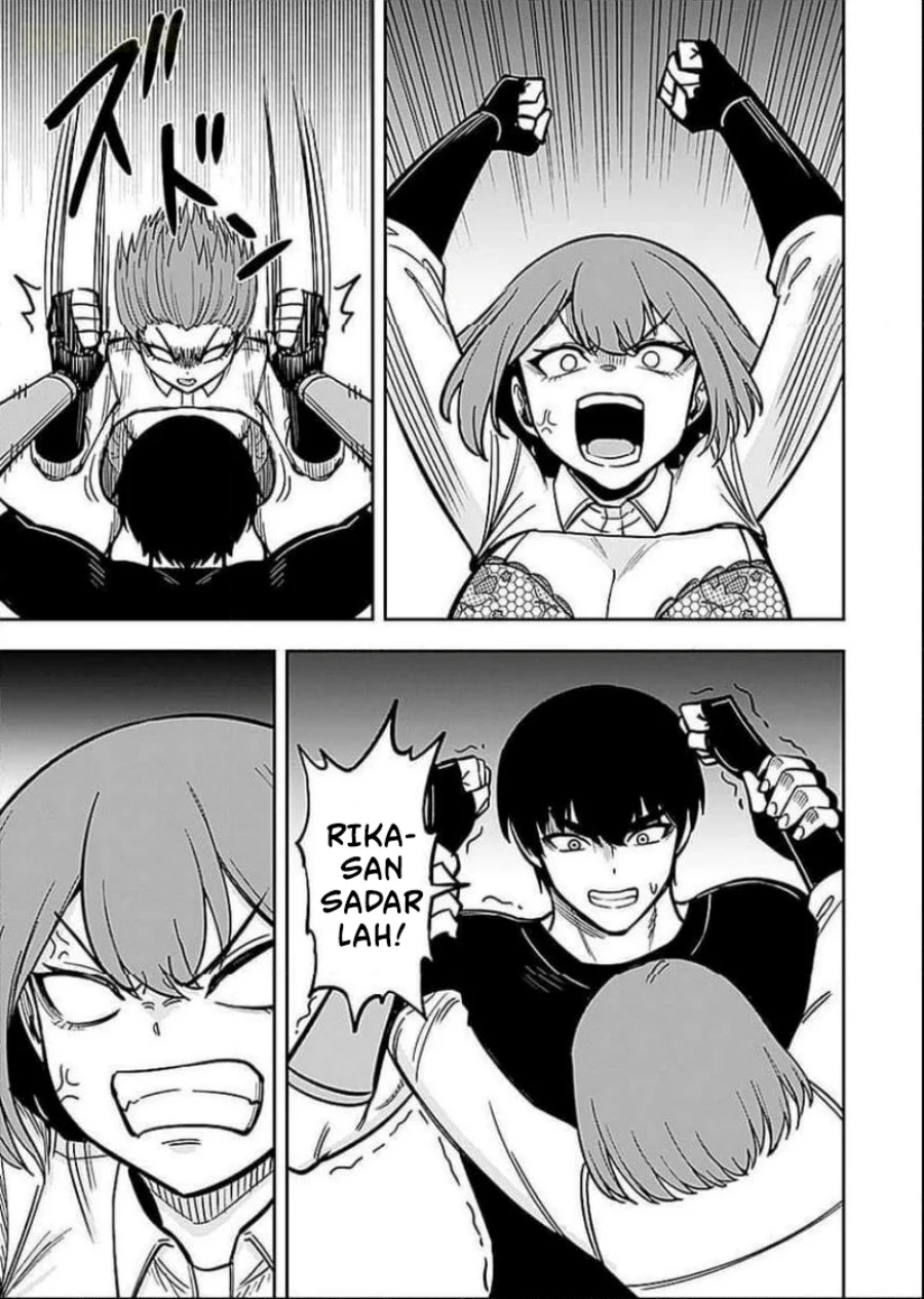 Keiken wo Sukiru ni suru Bannou na Nouryoku wo Te ni Irete, Saikyou no Tansaku-sha ni Narimashita ~JK to Issho ni Dungeon Tansaku de Nariagaru~ Chapter 6 Gambar 6