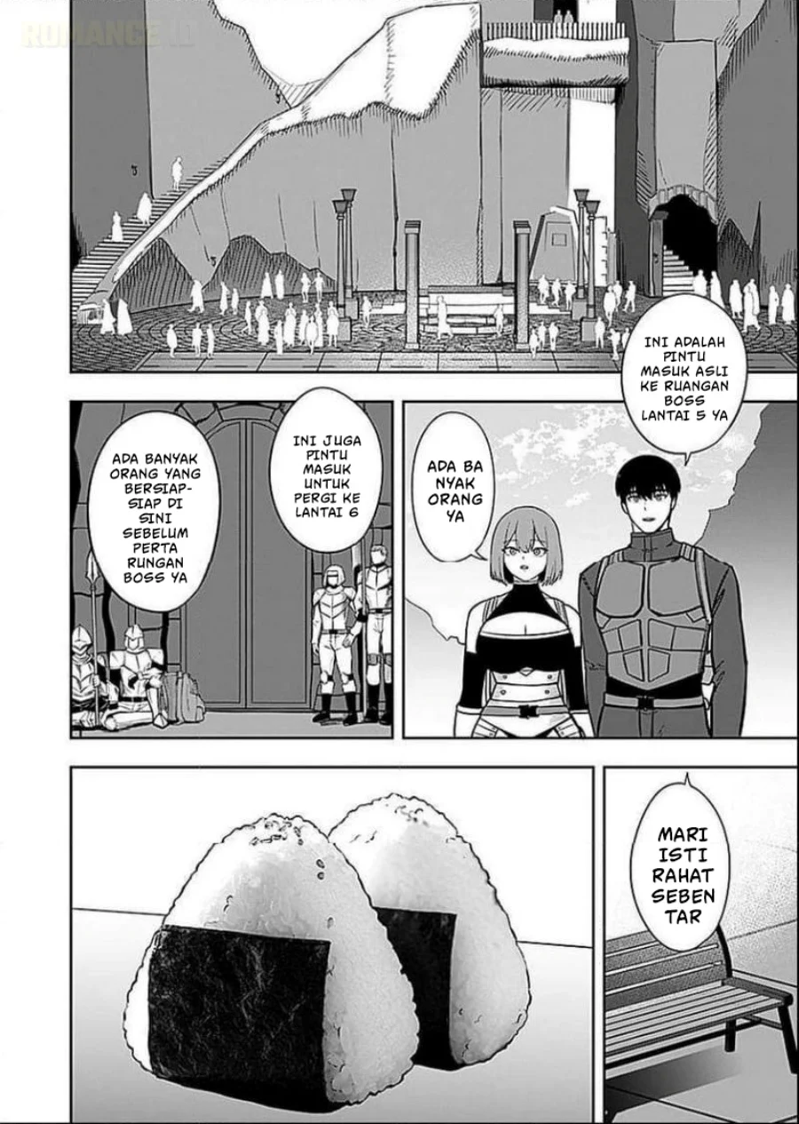 Keiken wo Sukiru ni suru Bannou na Nouryoku wo Te ni Irete, Saikyou no Tansaku-sha ni Narimashita ~JK to Issho ni Dungeon Tansaku de Nariagaru~ Chapter 7 Gambar 11