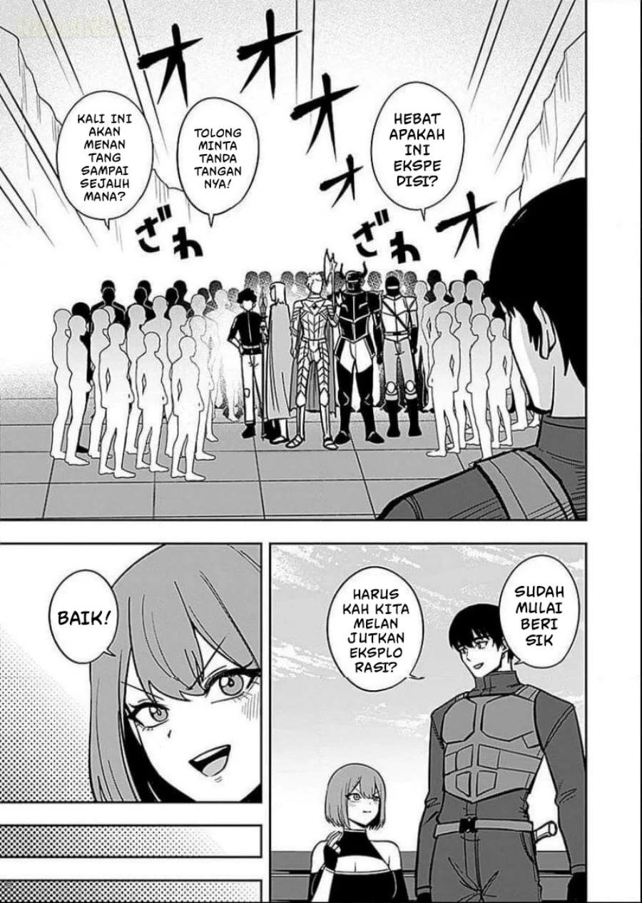 Keiken wo Sukiru ni suru Bannou na Nouryoku wo Te ni Irete, Saikyou no Tansaku-sha ni Narimashita ~JK to Issho ni Dungeon Tansaku de Nariagaru~ Chapter 7 Gambar 14