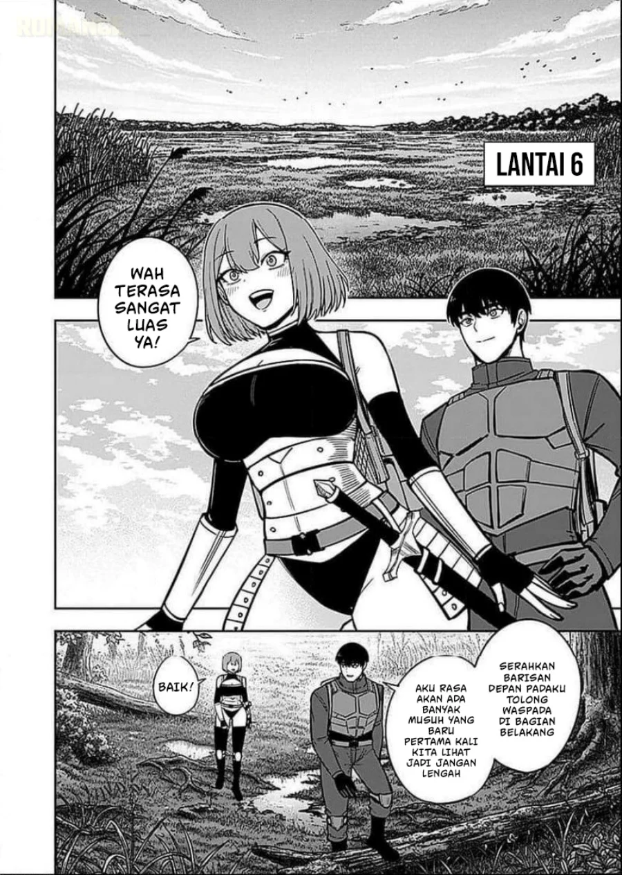 Keiken wo Sukiru ni suru Bannou na Nouryoku wo Te ni Irete, Saikyou no Tansaku-sha ni Narimashita ~JK to Issho ni Dungeon Tansaku de Nariagaru~ Chapter 7 Gambar 15