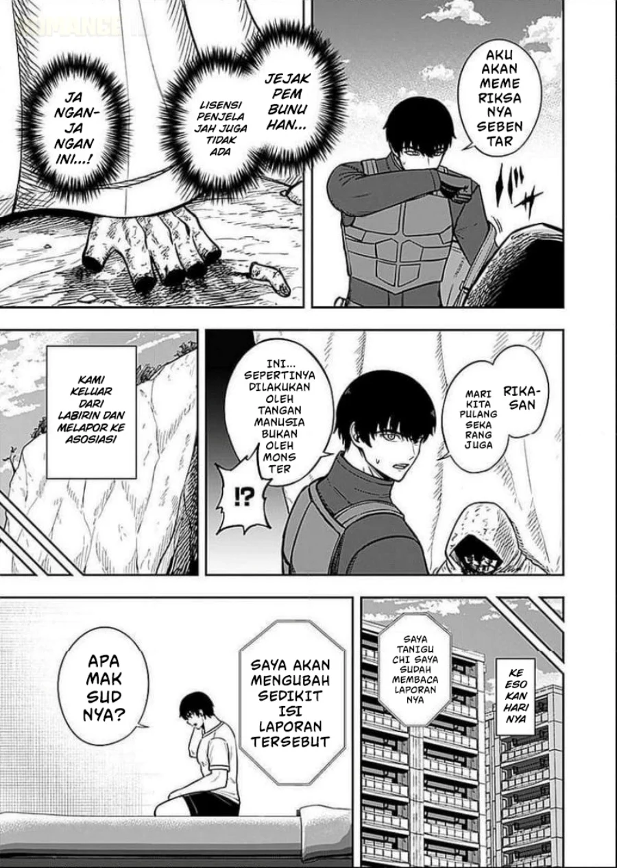 Keiken wo Sukiru ni suru Bannou na Nouryoku wo Te ni Irete, Saikyou no Tansaku-sha ni Narimashita ~JK to Issho ni Dungeon Tansaku de Nariagaru~ Chapter 7 Gambar 20