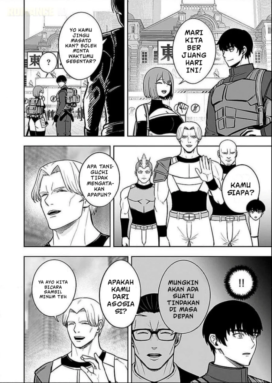 Keiken wo Sukiru ni suru Bannou na Nouryoku wo Te ni Irete, Saikyou no Tansaku-sha ni Narimashita ~JK to Issho ni Dungeon Tansaku de Nariagaru~ Chapter 7 Gambar 23