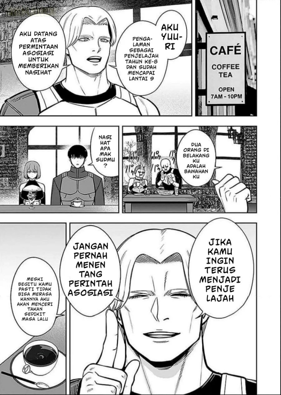 Keiken wo Sukiru ni suru Bannou na Nouryoku wo Te ni Irete, Saikyou no Tansaku-sha ni Narimashita ~JK to Issho ni Dungeon Tansaku de Nariagaru~ Chapter 7 Gambar 24