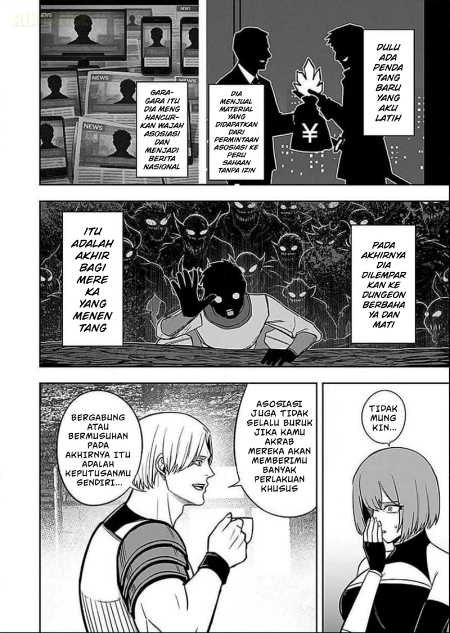 Keiken wo Sukiru ni suru Bannou na Nouryoku wo Te ni Irete, Saikyou no Tansaku-sha ni Narimashita ~JK to Issho ni Dungeon Tansaku de Nariagaru~ Chapter 7 Gambar 25
