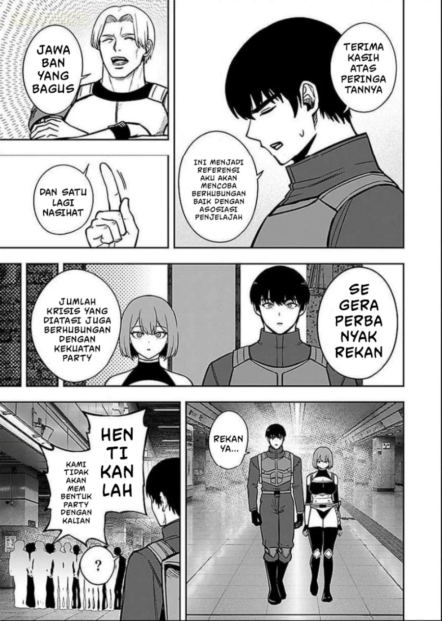 Keiken wo Sukiru ni suru Bannou na Nouryoku wo Te ni Irete, Saikyou no Tansaku-sha ni Narimashita ~JK to Issho ni Dungeon Tansaku de Nariagaru~ Chapter 7 Gambar 26