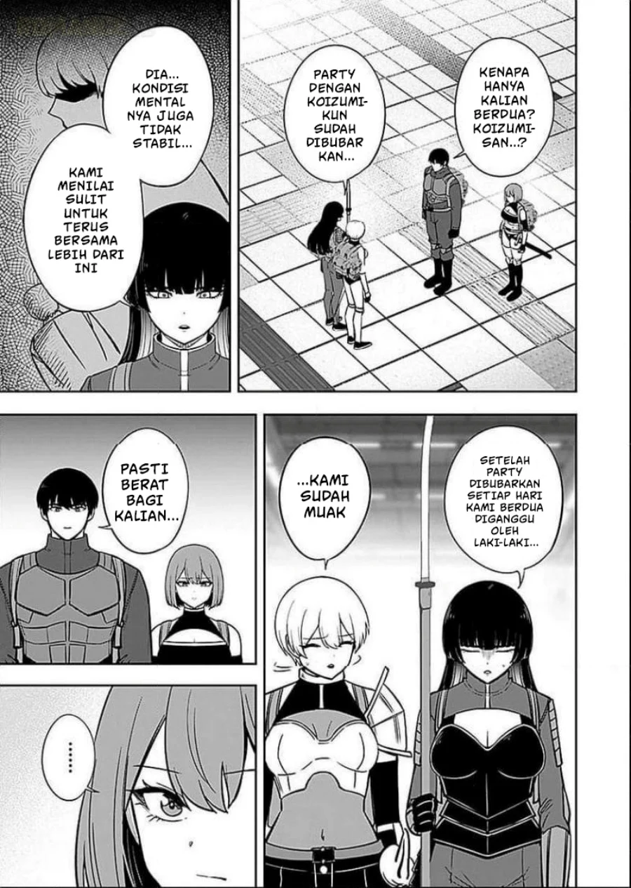 Keiken wo Sukiru ni suru Bannou na Nouryoku wo Te ni Irete, Saikyou no Tansaku-sha ni Narimashita ~JK to Issho ni Dungeon Tansaku de Nariagaru~ Chapter 7 Gambar 28