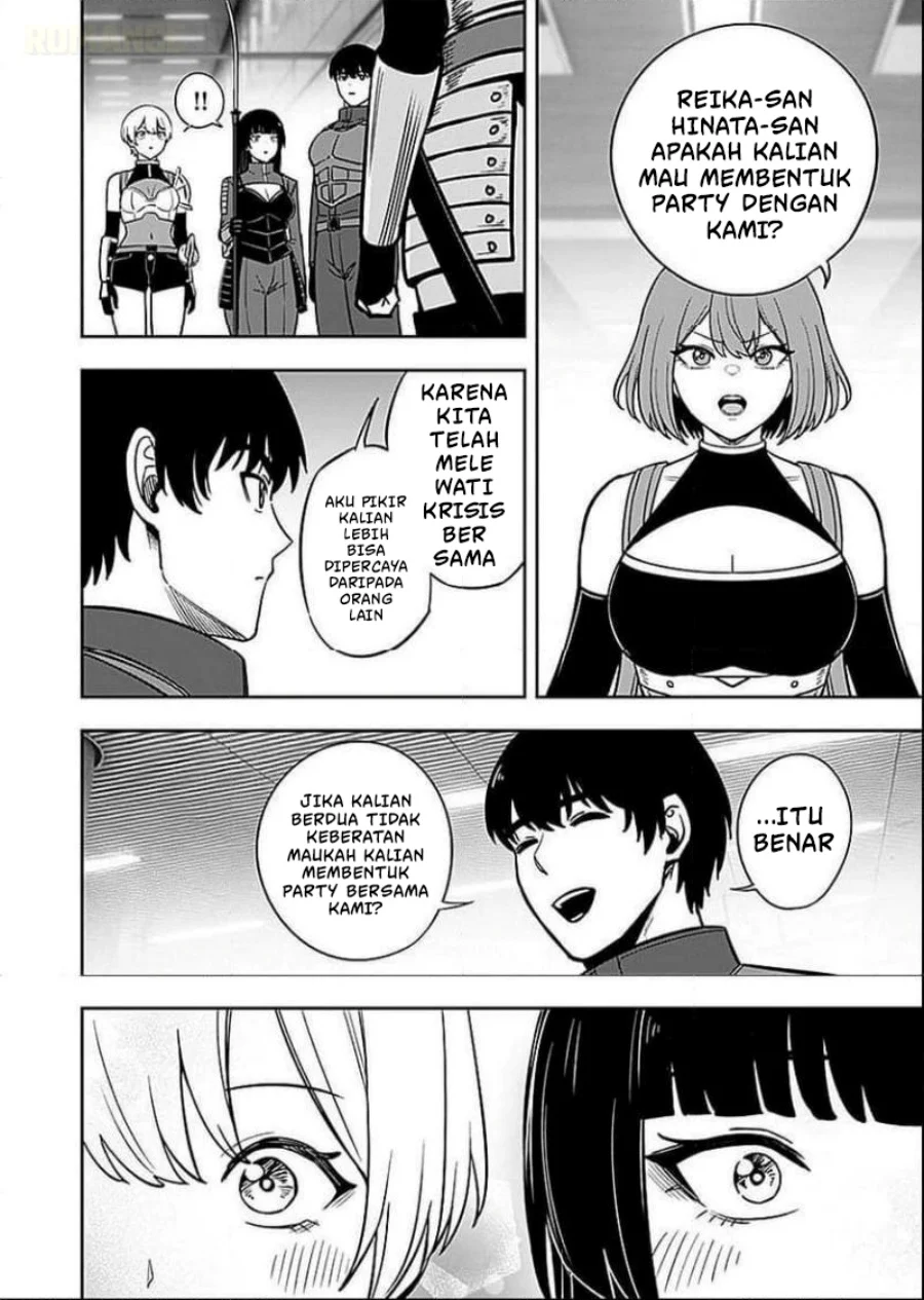 Keiken wo Sukiru ni suru Bannou na Nouryoku wo Te ni Irete, Saikyou no Tansaku-sha ni Narimashita ~JK to Issho ni Dungeon Tansaku de Nariagaru~ Chapter 7 Gambar 29