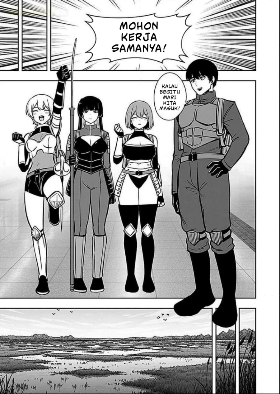 Keiken wo Sukiru ni suru Bannou na Nouryoku wo Te ni Irete, Saikyou no Tansaku-sha ni Narimashita ~JK to Issho ni Dungeon Tansaku de Nariagaru~ Chapter 7 Gambar 30