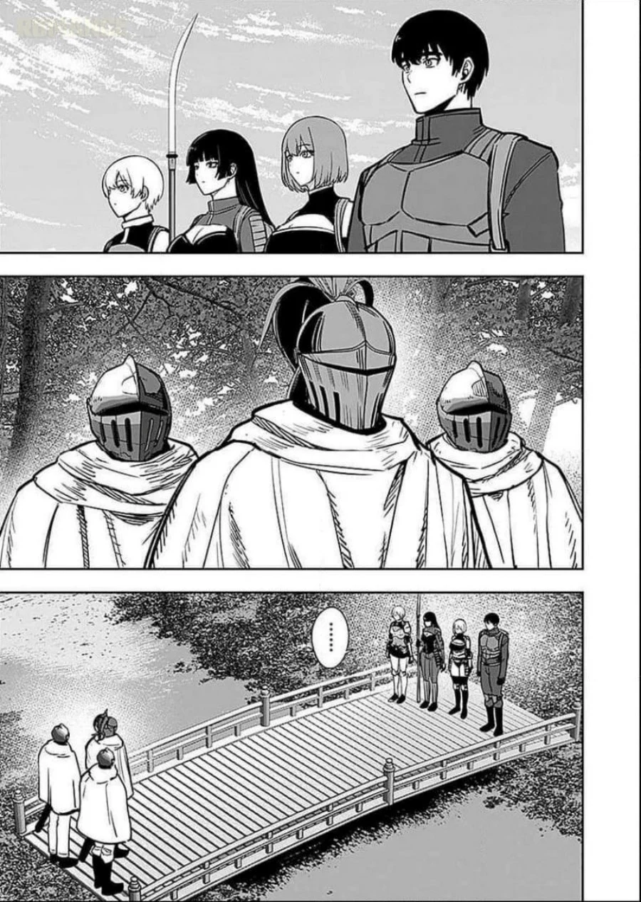 Keiken wo Sukiru ni suru Bannou na Nouryoku wo Te ni Irete, Saikyou no Tansaku-sha ni Narimashita ~JK to Issho ni Dungeon Tansaku de Nariagaru~ Chapter 7 Gambar 31