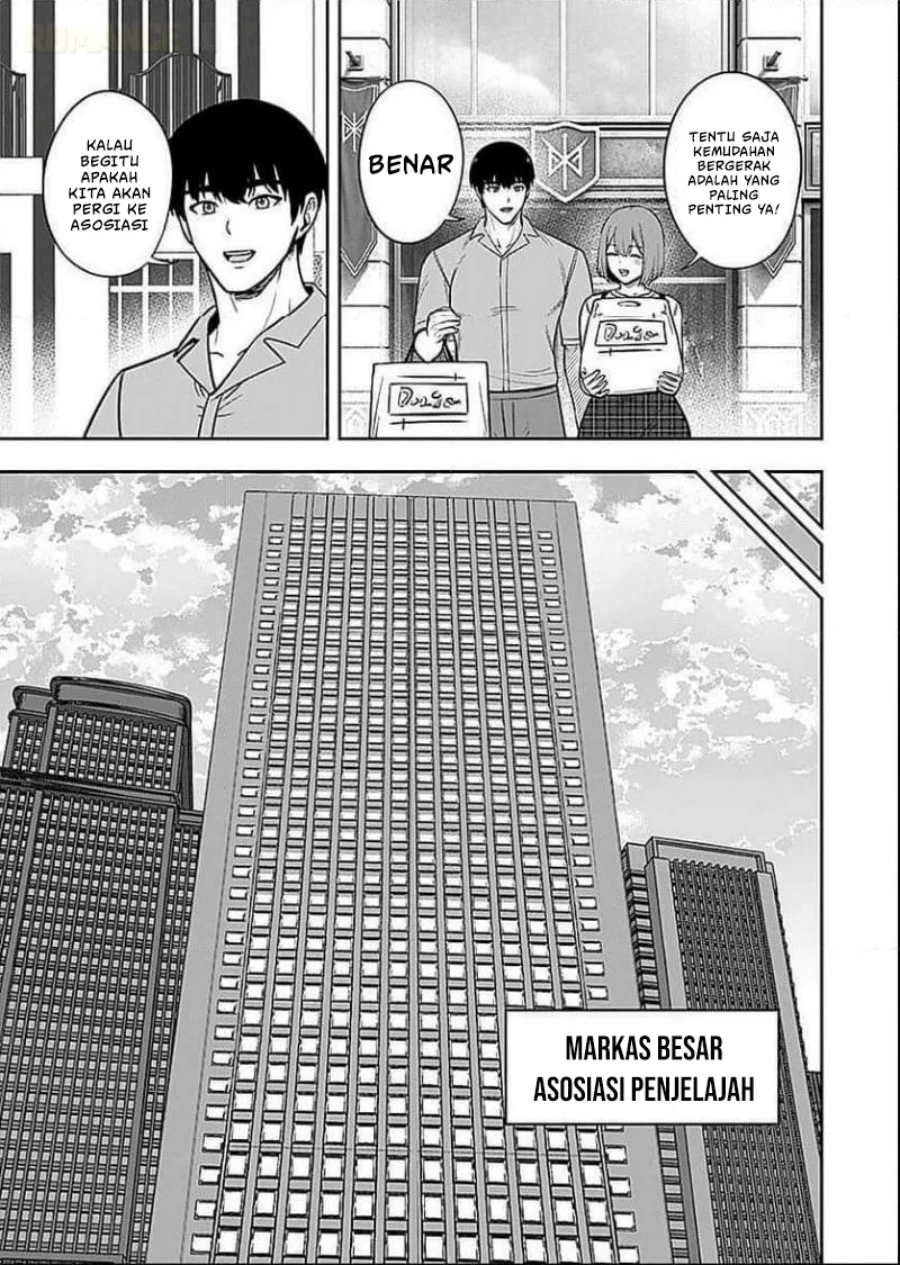 Keiken wo Sukiru ni suru Bannou na Nouryoku wo Te ni Irete, Saikyou no Tansaku-sha ni Narimashita ~JK to Issho ni Dungeon Tansaku de Nariagaru~ Chapter 7 Gambar 4