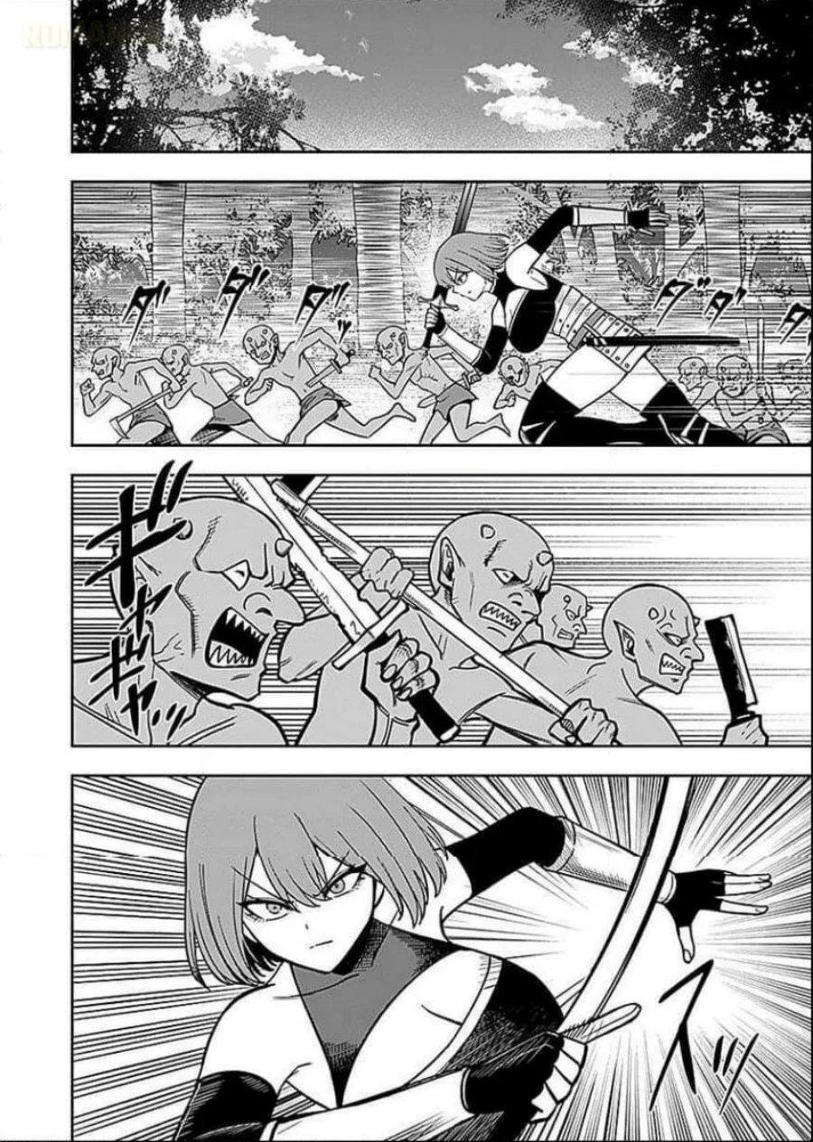 Keiken wo Sukiru ni suru Bannou na Nouryoku wo Te ni Irete, Saikyou no Tansaku-sha ni Narimashita ~JK to Issho ni Dungeon Tansaku de Nariagaru~ Chapter 7 Gambar 7