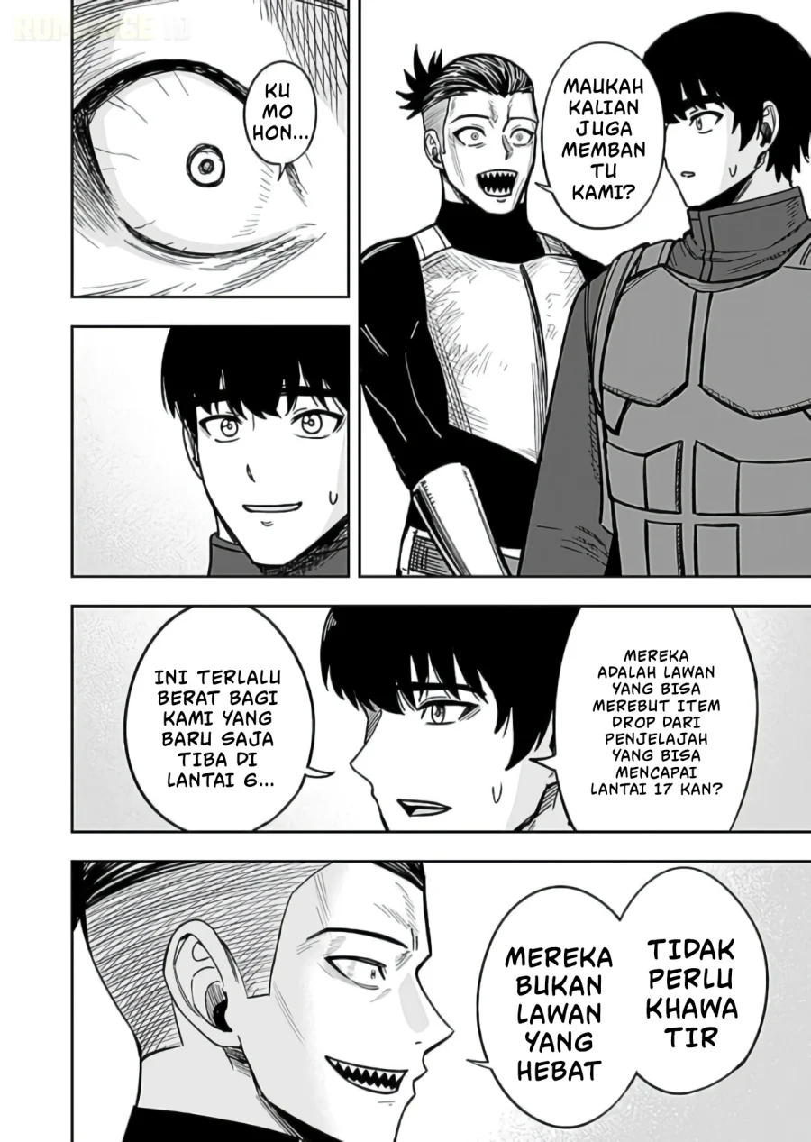 Keiken wo Sukiru ni suru Bannou na Nouryoku wo Te ni Irete, Saikyou no Tansaku-sha ni Narimashita ~JK to Issho ni Dungeon Tansaku de Nariagaru~ Chapter 8 Gambar 13