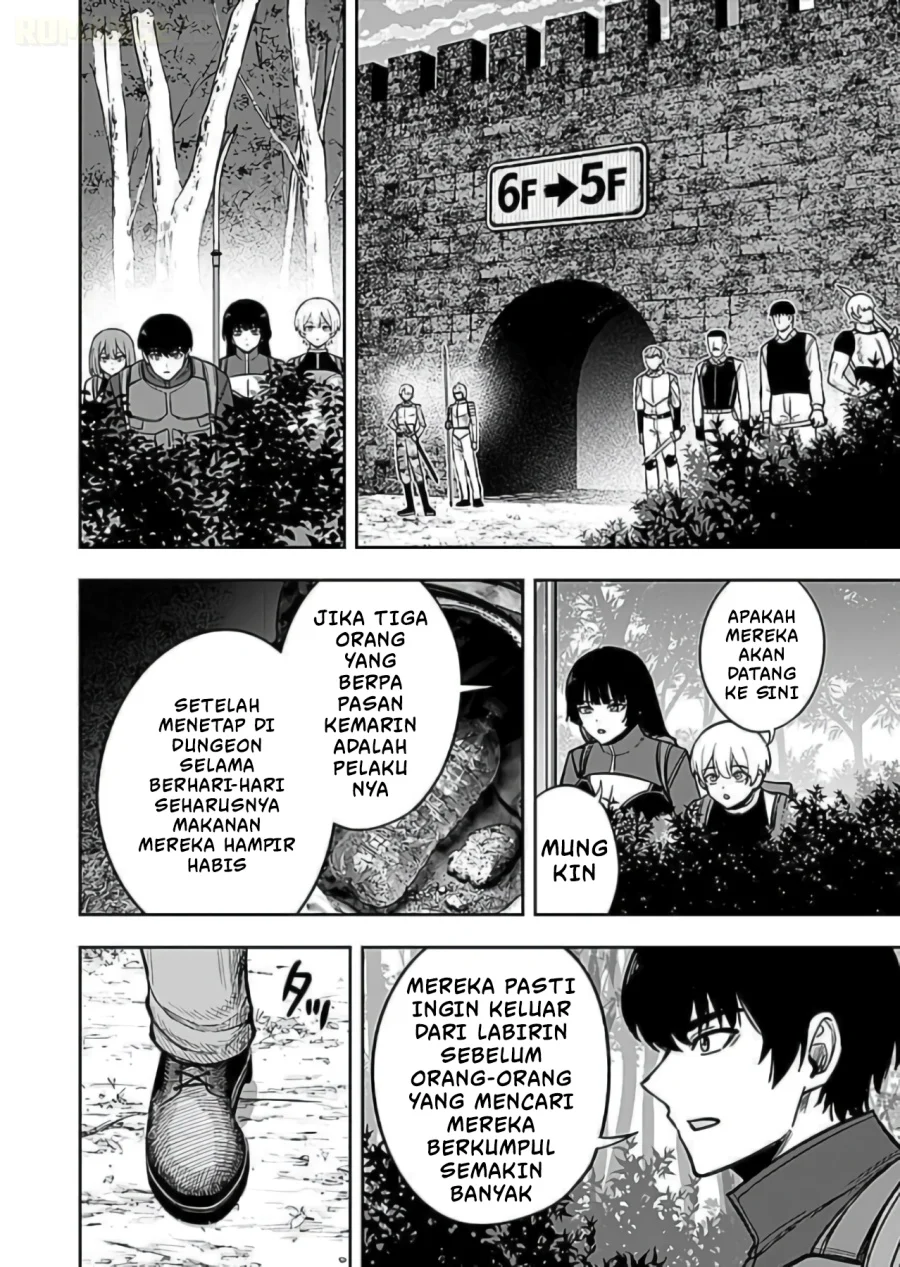 Keiken wo Sukiru ni suru Bannou na Nouryoku wo Te ni Irete, Saikyou no Tansaku-sha ni Narimashita ~JK to Issho ni Dungeon Tansaku de Nariagaru~ Chapter 8 Gambar 15