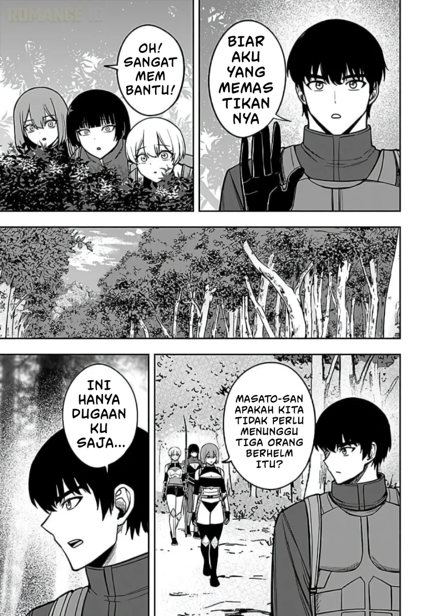 Keiken wo Sukiru ni suru Bannou na Nouryoku wo Te ni Irete, Saikyou no Tansaku-sha ni Narimashita ~JK to Issho ni Dungeon Tansaku de Nariagaru~ Chapter 8 Gambar 18
