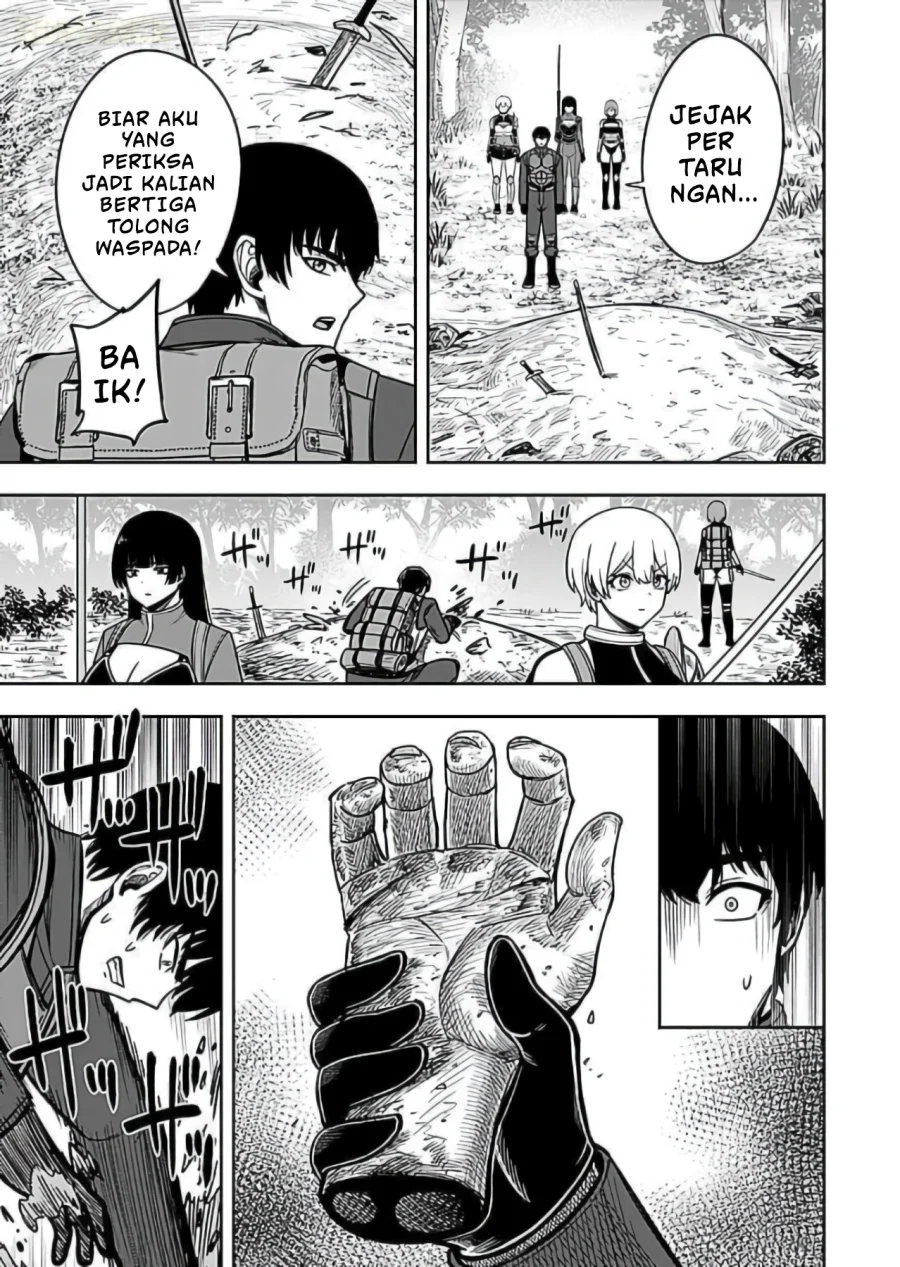 Keiken wo Sukiru ni suru Bannou na Nouryoku wo Te ni Irete, Saikyou no Tansaku-sha ni Narimashita ~JK to Issho ni Dungeon Tansaku de Nariagaru~ Chapter 8 Gambar 20