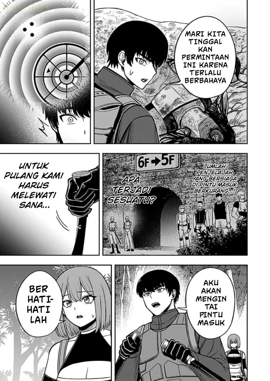 Keiken wo Sukiru ni suru Bannou na Nouryoku wo Te ni Irete, Saikyou no Tansaku-sha ni Narimashita ~JK to Issho ni Dungeon Tansaku de Nariagaru~ Chapter 8 Gambar 22