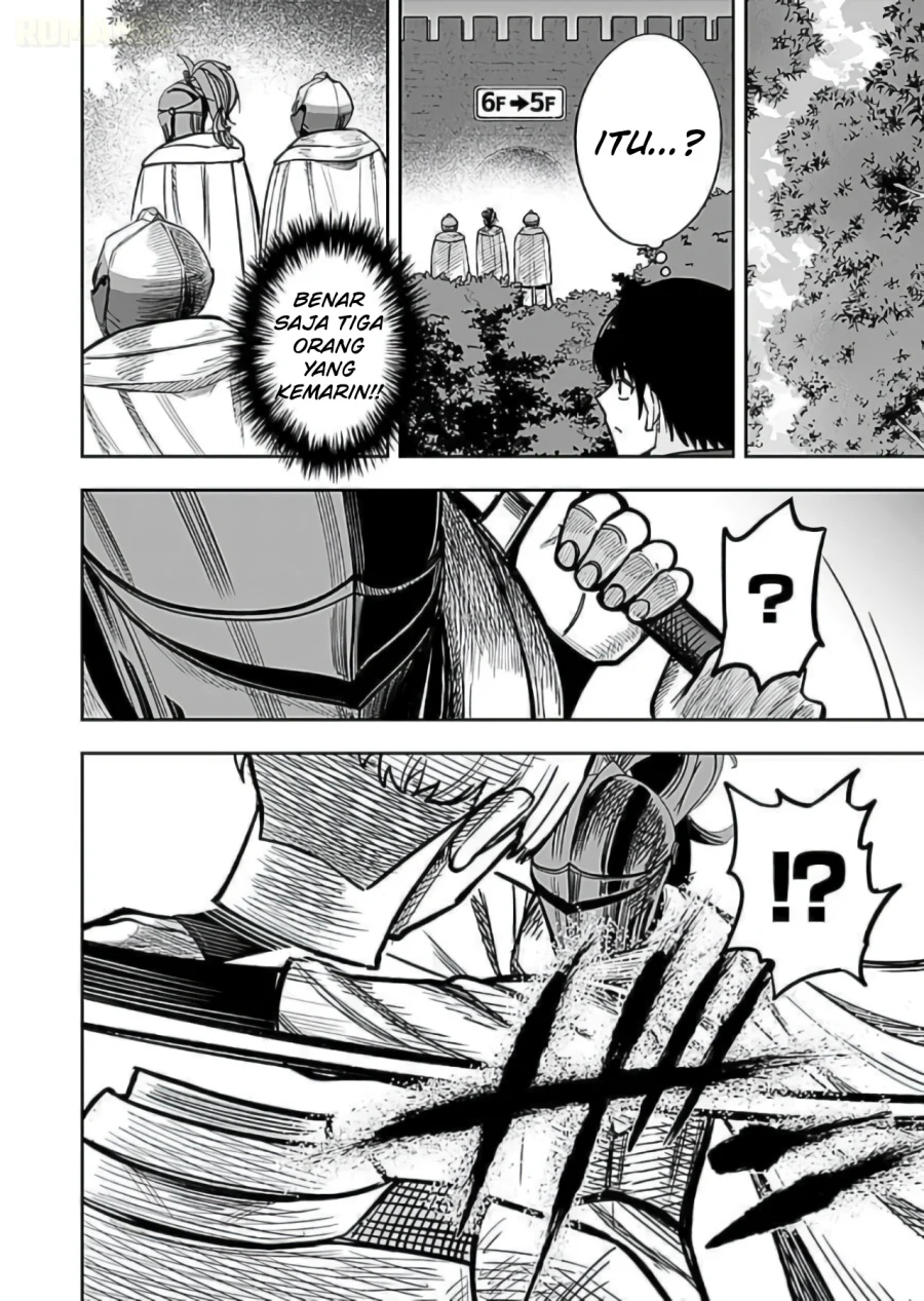 Keiken wo Sukiru ni suru Bannou na Nouryoku wo Te ni Irete, Saikyou no Tansaku-sha ni Narimashita ~JK to Issho ni Dungeon Tansaku de Nariagaru~ Chapter 8 Gambar 23