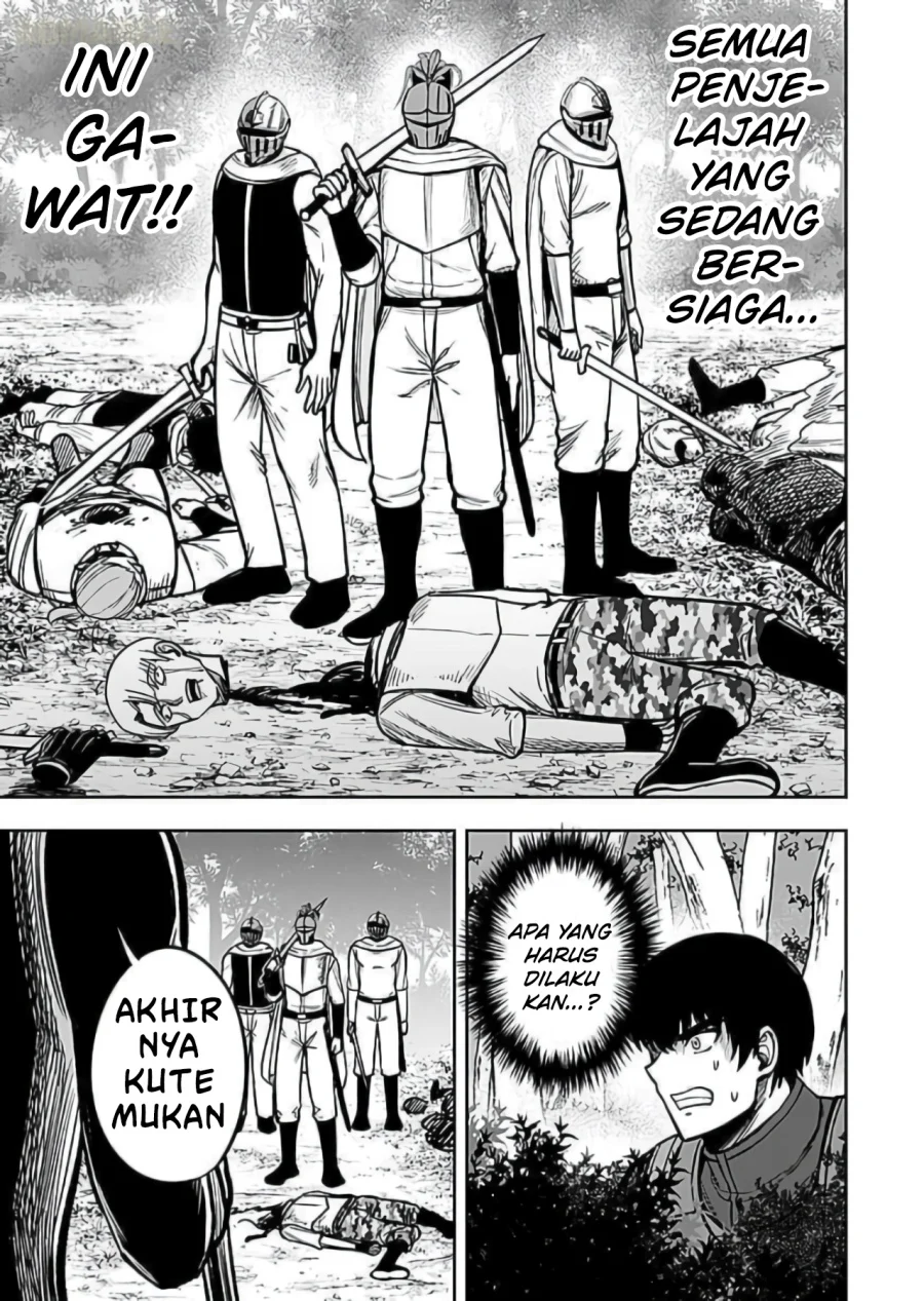 Keiken wo Sukiru ni suru Bannou na Nouryoku wo Te ni Irete, Saikyou no Tansaku-sha ni Narimashita ~JK to Issho ni Dungeon Tansaku de Nariagaru~ Chapter 8 Gambar 24