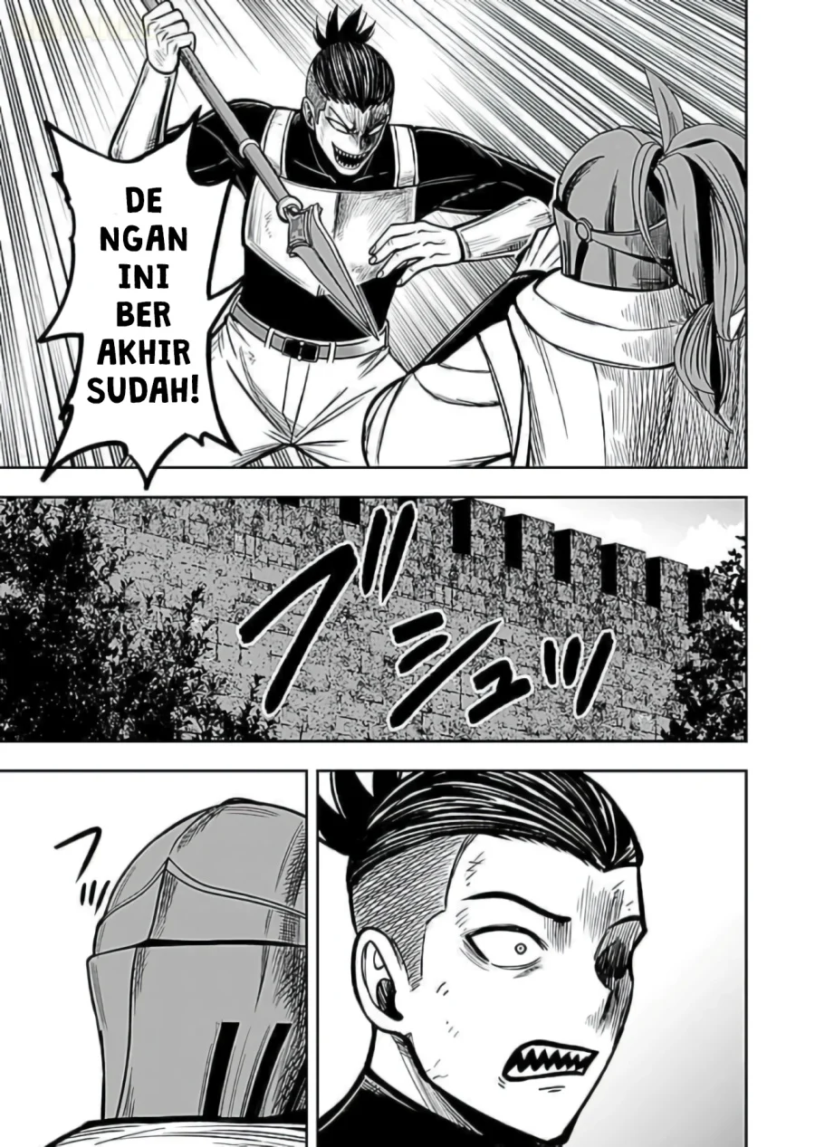Keiken wo Sukiru ni suru Bannou na Nouryoku wo Te ni Irete, Saikyou no Tansaku-sha ni Narimashita ~JK to Issho ni Dungeon Tansaku de Nariagaru~ Chapter 8 Gambar 28