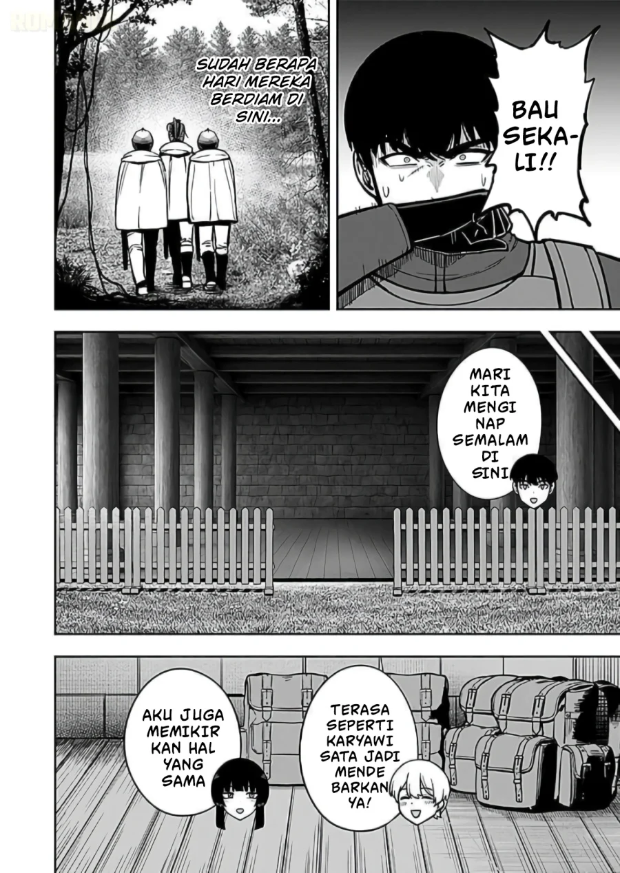 Keiken wo Sukiru ni suru Bannou na Nouryoku wo Te ni Irete, Saikyou no Tansaku-sha ni Narimashita ~JK to Issho ni Dungeon Tansaku de Nariagaru~ Chapter 8 Gambar 3