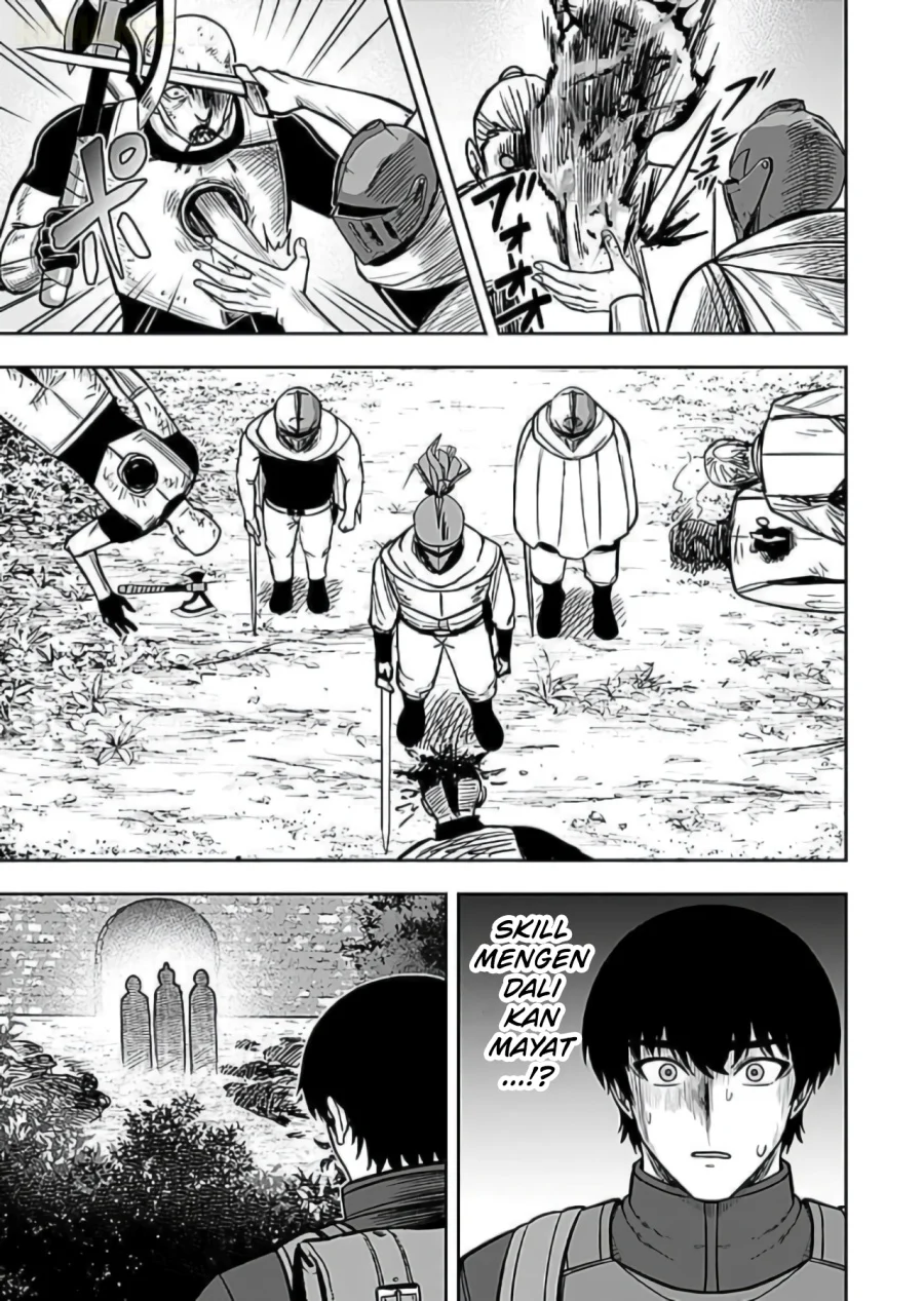 Keiken wo Sukiru ni suru Bannou na Nouryoku wo Te ni Irete, Saikyou no Tansaku-sha ni Narimashita ~JK to Issho ni Dungeon Tansaku de Nariagaru~ Chapter 8 Gambar 30