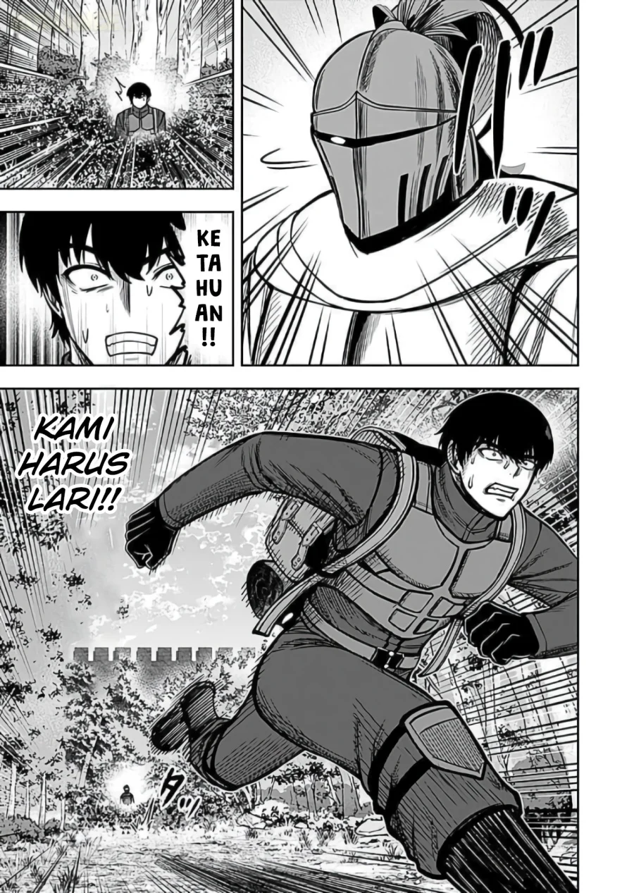 Keiken wo Sukiru ni suru Bannou na Nouryoku wo Te ni Irete, Saikyou no Tansaku-sha ni Narimashita ~JK to Issho ni Dungeon Tansaku de Nariagaru~ Chapter 8 Gambar 31
