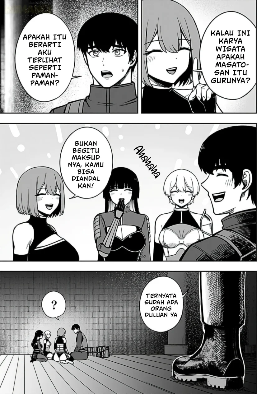 Keiken wo Sukiru ni suru Bannou na Nouryoku wo Te ni Irete, Saikyou no Tansaku-sha ni Narimashita ~JK to Issho ni Dungeon Tansaku de Nariagaru~ Chapter 8 Gambar 4