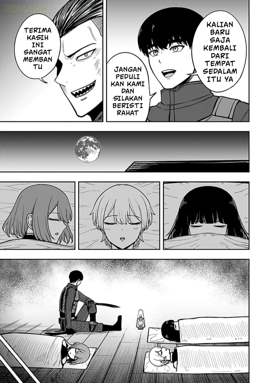 Keiken wo Sukiru ni suru Bannou na Nouryoku wo Te ni Irete, Saikyou no Tansaku-sha ni Narimashita ~JK to Issho ni Dungeon Tansaku de Nariagaru~ Chapter 8 Gambar 6