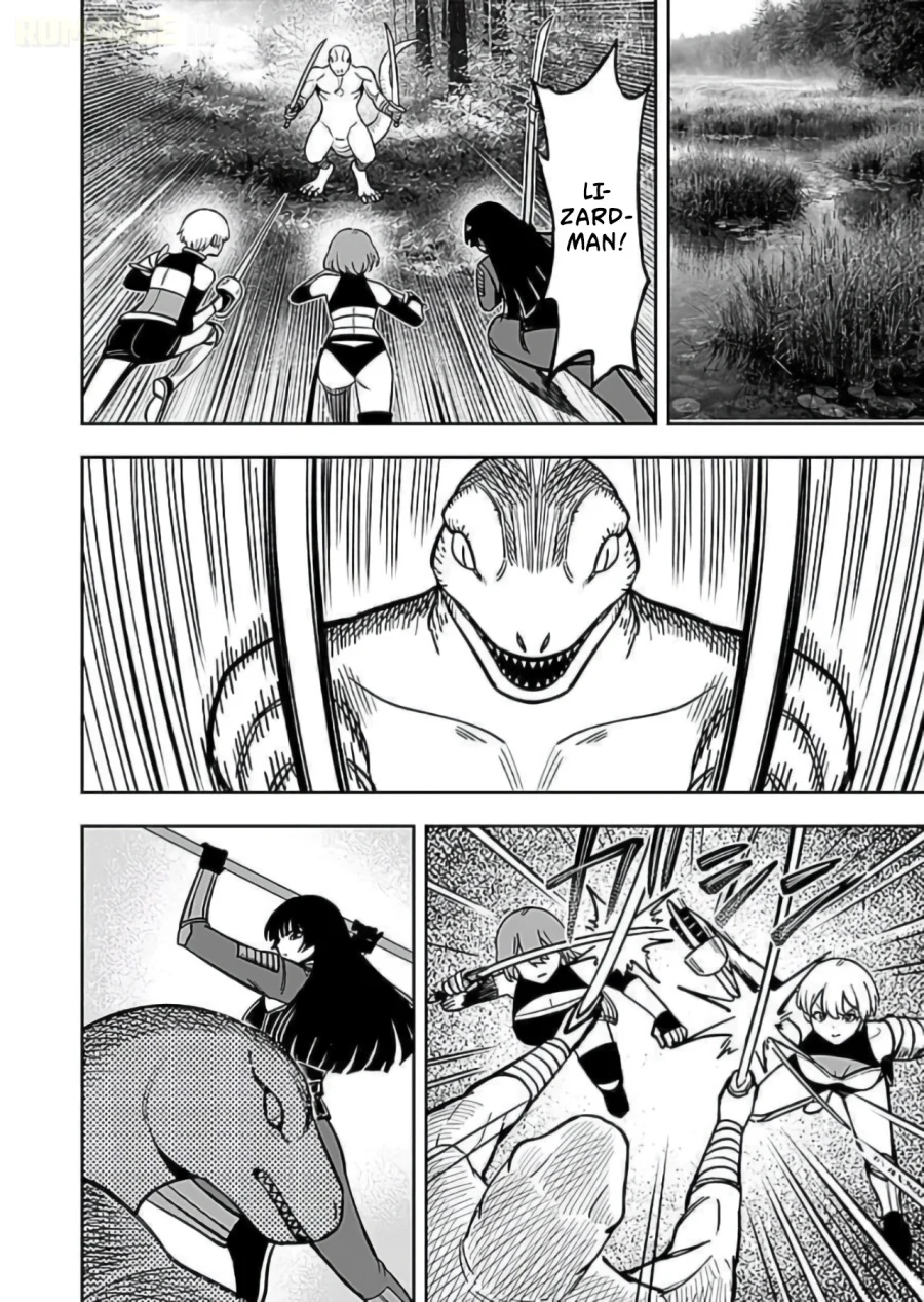 Keiken wo Sukiru ni suru Bannou na Nouryoku wo Te ni Irete, Saikyou no Tansaku-sha ni Narimashita ~JK to Issho ni Dungeon Tansaku de Nariagaru~ Chapter 8 Gambar 7