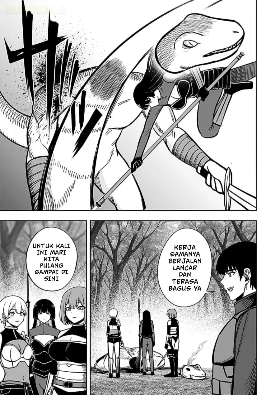 Keiken wo Sukiru ni suru Bannou na Nouryoku wo Te ni Irete, Saikyou no Tansaku-sha ni Narimashita ~JK to Issho ni Dungeon Tansaku de Nariagaru~ Chapter 8 Gambar 8