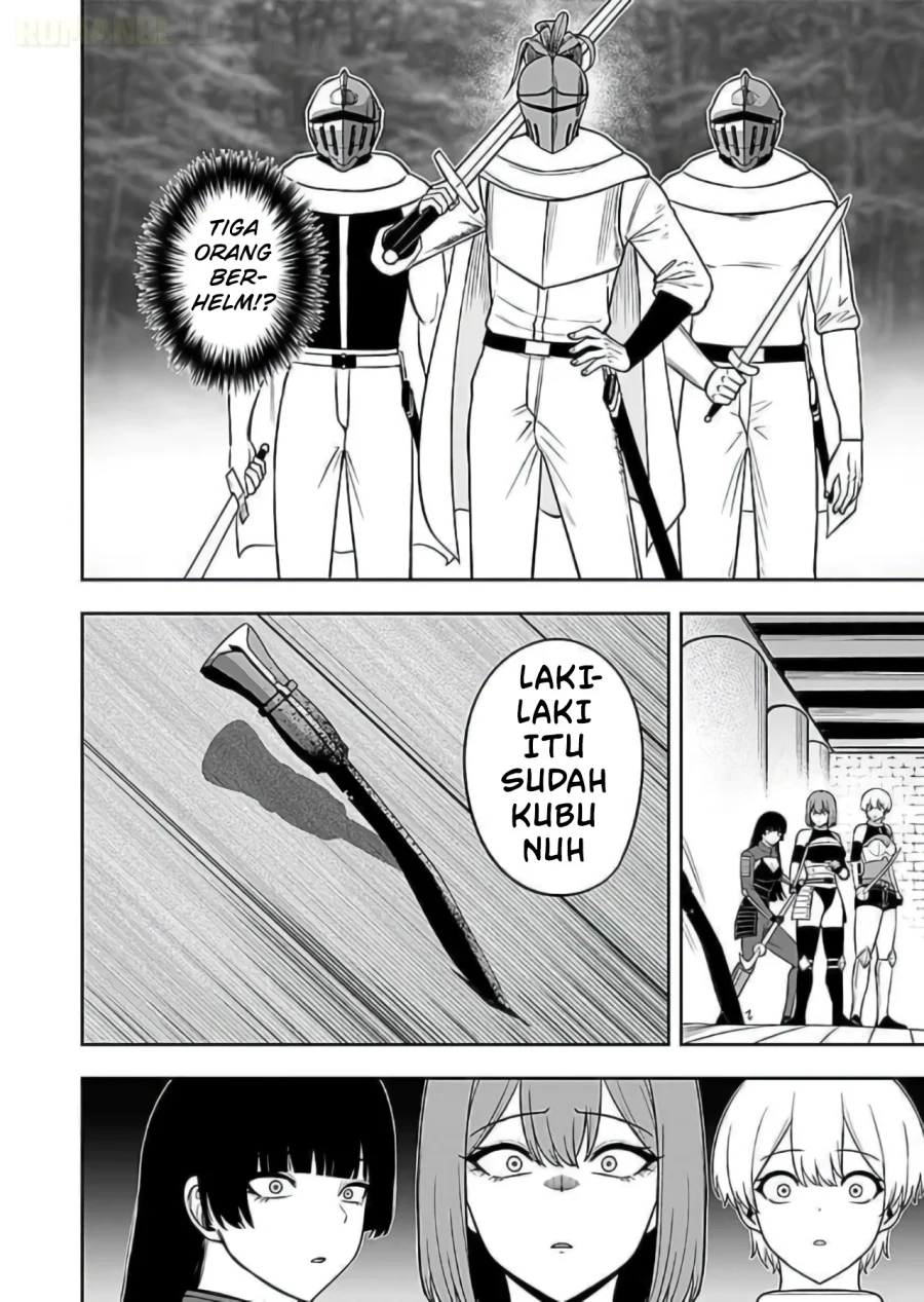 Keiken wo Sukiru ni suru Bannou na Nouryoku wo Te ni Irete, Saikyou no Tansaku-sha ni Narimashita ~JK to Issho ni Dungeon Tansaku de Nariagaru~ Chapter 9 Gambar 11