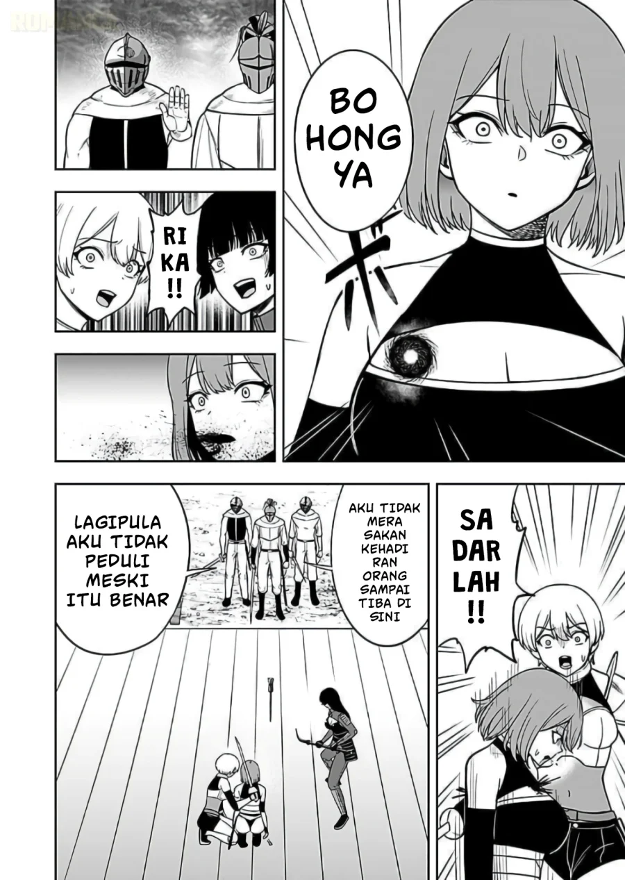 Keiken wo Sukiru ni suru Bannou na Nouryoku wo Te ni Irete, Saikyou no Tansaku-sha ni Narimashita ~JK to Issho ni Dungeon Tansaku de Nariagaru~ Chapter 9 Gambar 13