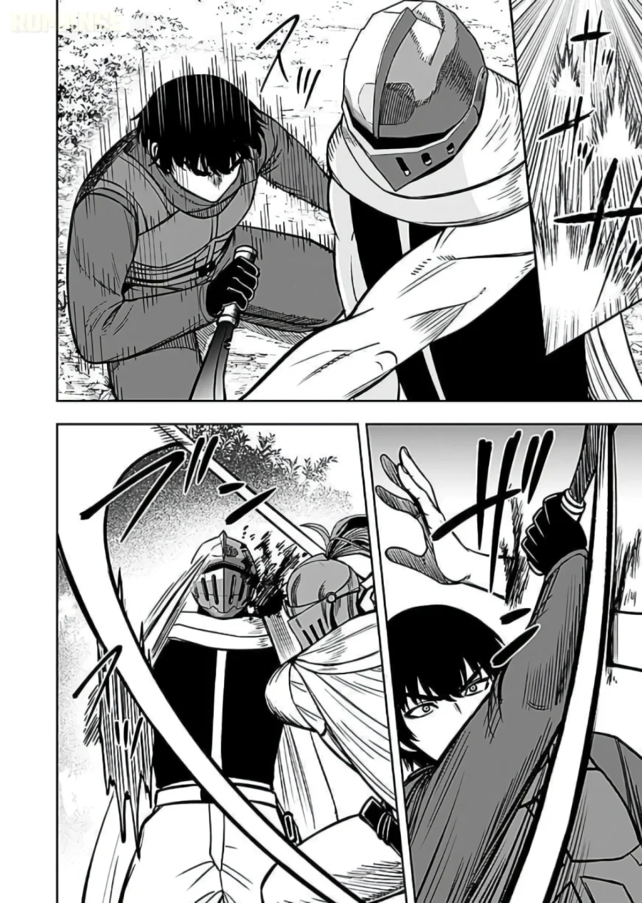 Keiken wo Sukiru ni suru Bannou na Nouryoku wo Te ni Irete, Saikyou no Tansaku-sha ni Narimashita ~JK to Issho ni Dungeon Tansaku de Nariagaru~ Chapter 9 Gambar 15