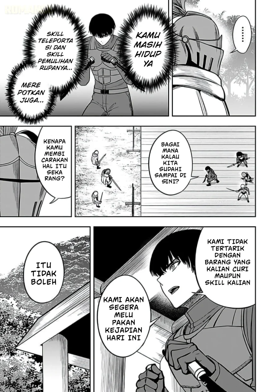 Keiken wo Sukiru ni suru Bannou na Nouryoku wo Te ni Irete, Saikyou no Tansaku-sha ni Narimashita ~JK to Issho ni Dungeon Tansaku de Nariagaru~ Chapter 9 Gambar 18