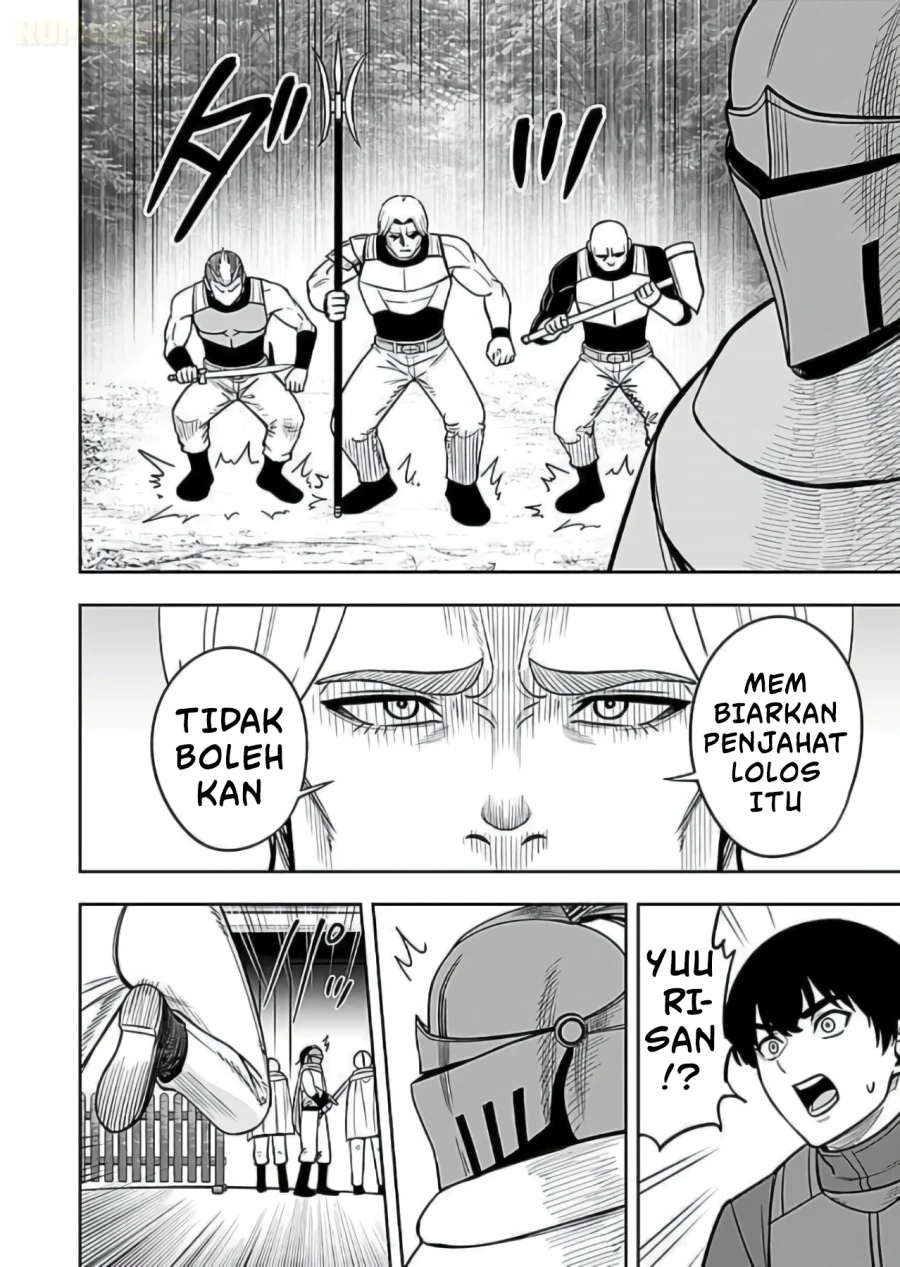 Keiken wo Sukiru ni suru Bannou na Nouryoku wo Te ni Irete, Saikyou no Tansaku-sha ni Narimashita ~JK to Issho ni Dungeon Tansaku de Nariagaru~ Chapter 9 Gambar 19