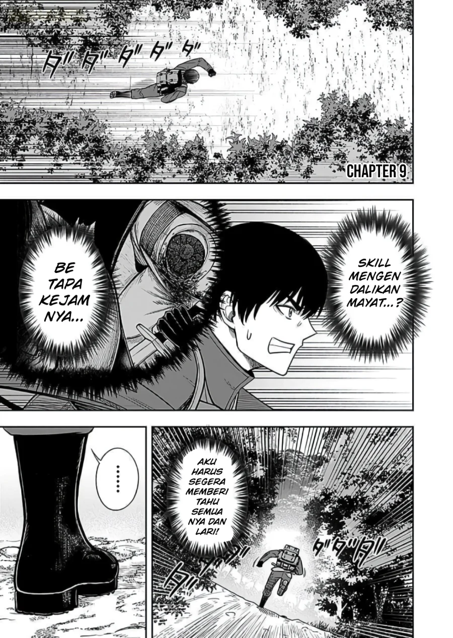Manga Keiken wo Sukiru ni suru Bannou na Nouryoku wo Te ni Irete, Saikyou no Tansaku-sha ni Narimashita ~JK to Issho ni Dungeon Tansaku de Nariagaru~ Chapter 9 gambar 2